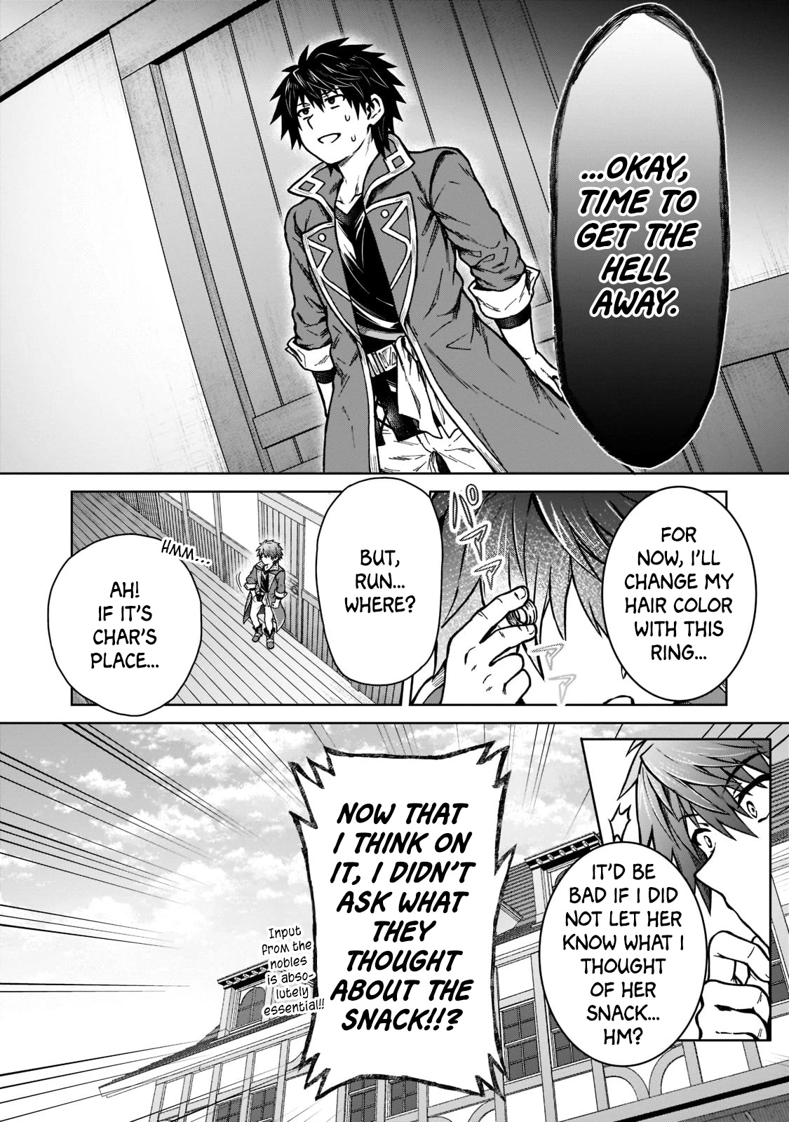 I’m a D-Rank Adventurer, for Some Reason I Got Recruited Into a Hero Party, and Now the Princess Is Stalking Me Chapter 14 page 12 - Chapter 14: For Some Reason Everyone's Thinking About The Same Thing