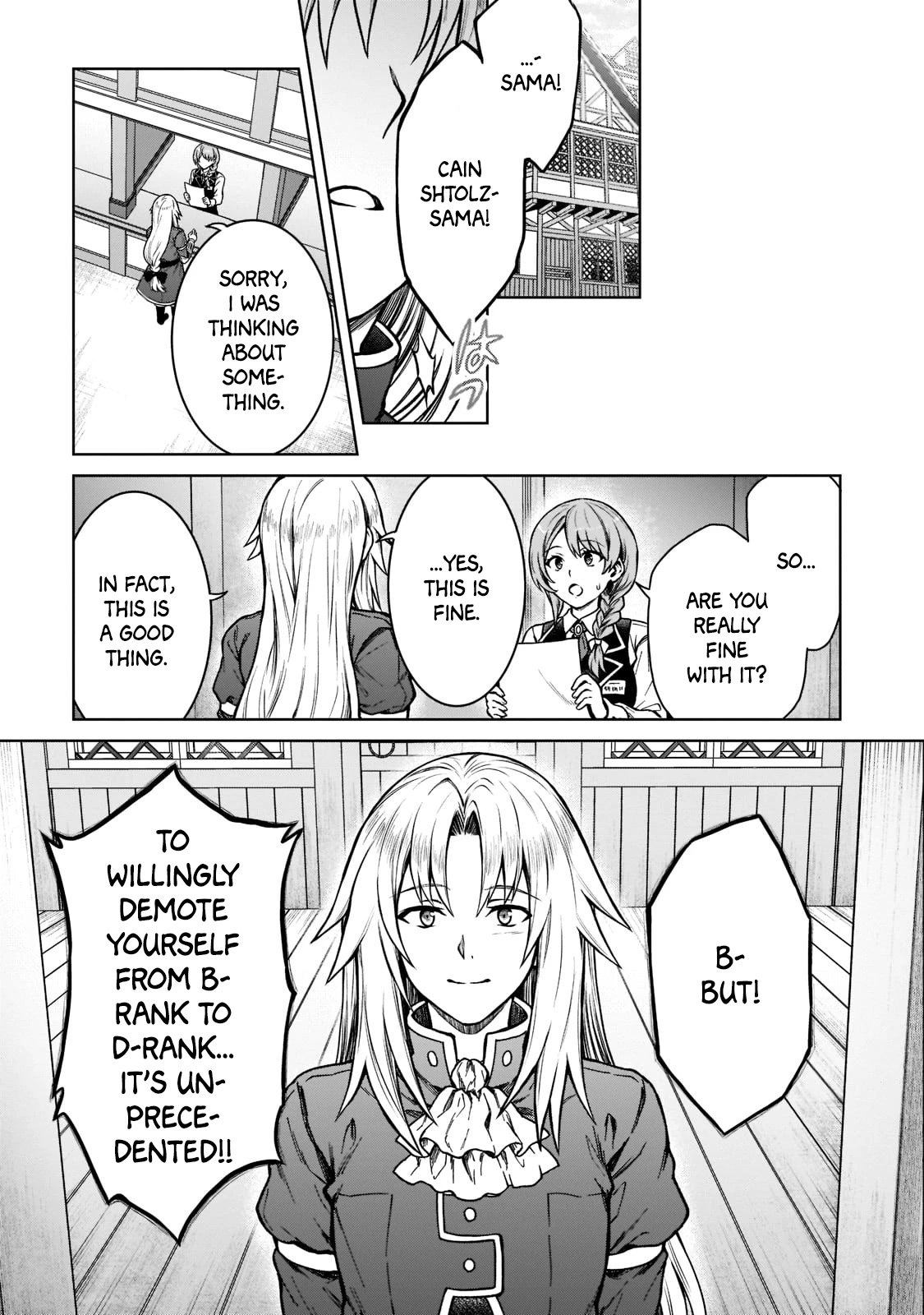 I’m a D-Rank Adventurer, for Some Reason I Got Recruited Into a Hero Party, and Now the Princess Is Stalking Me Chapter 14 page 13 - Chapter 14: For Some Reason Everyone's Thinking About The Same Thing