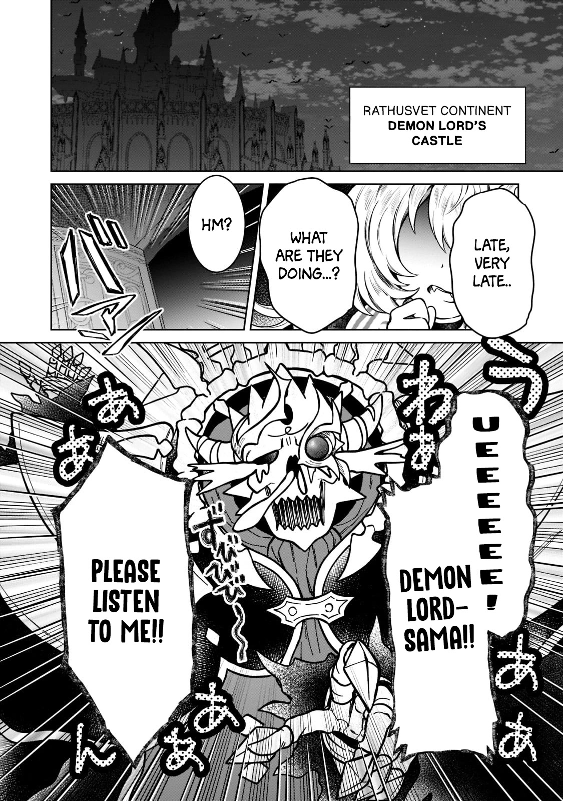I’m a D-Rank Adventurer, for Some Reason I Got Recruited Into a Hero Party, and Now the Princess Is Stalking Me Chapter 14 page 18 - Chapter 14: For Some Reason Everyone's Thinking About The Same Thing