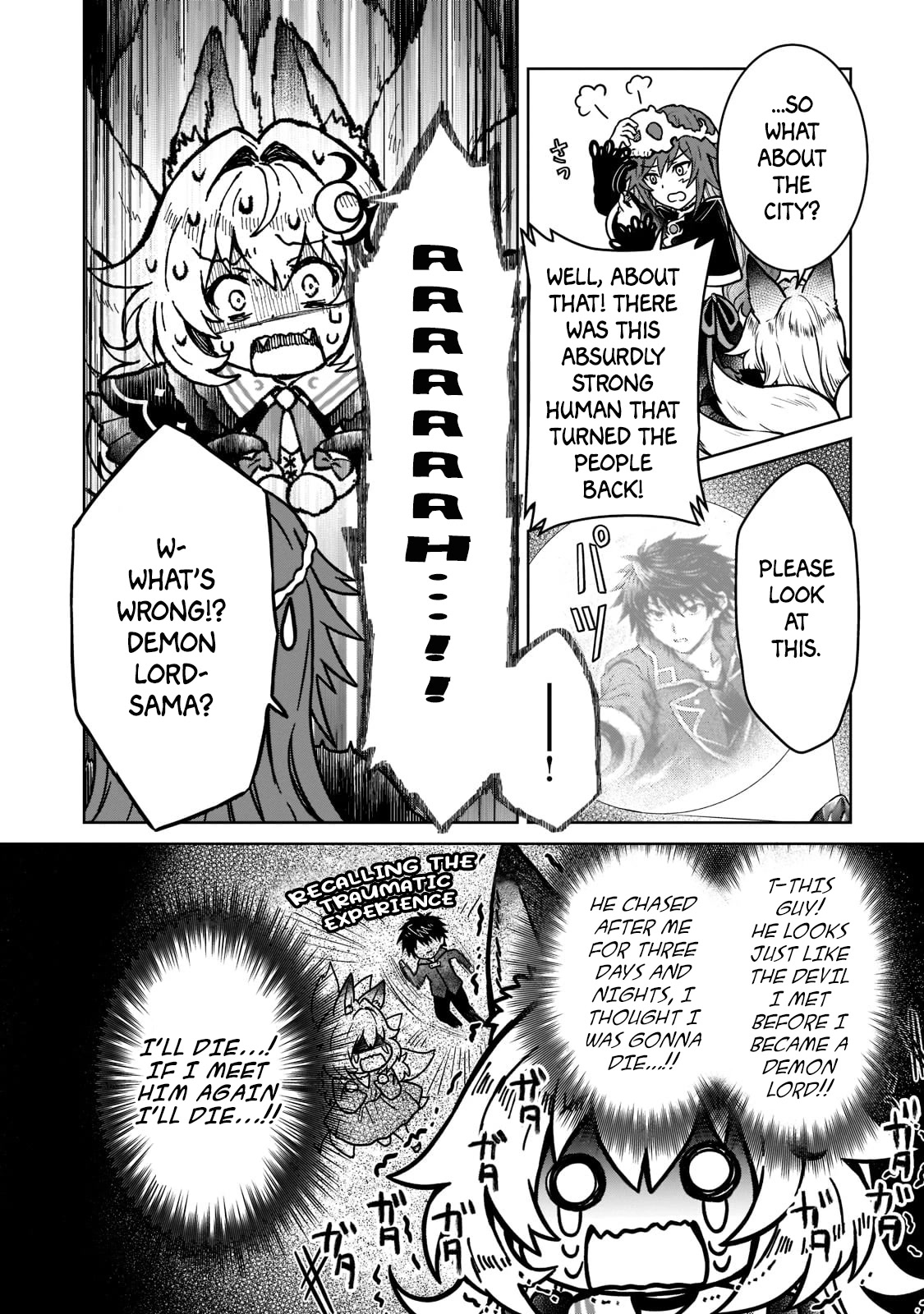 I’m a D-Rank Adventurer, for Some Reason I Got Recruited Into a Hero Party, and Now the Princess Is Stalking Me Chapter 14 page 22 - Chapter 14: For Some Reason Everyone's Thinking About The Same Thing