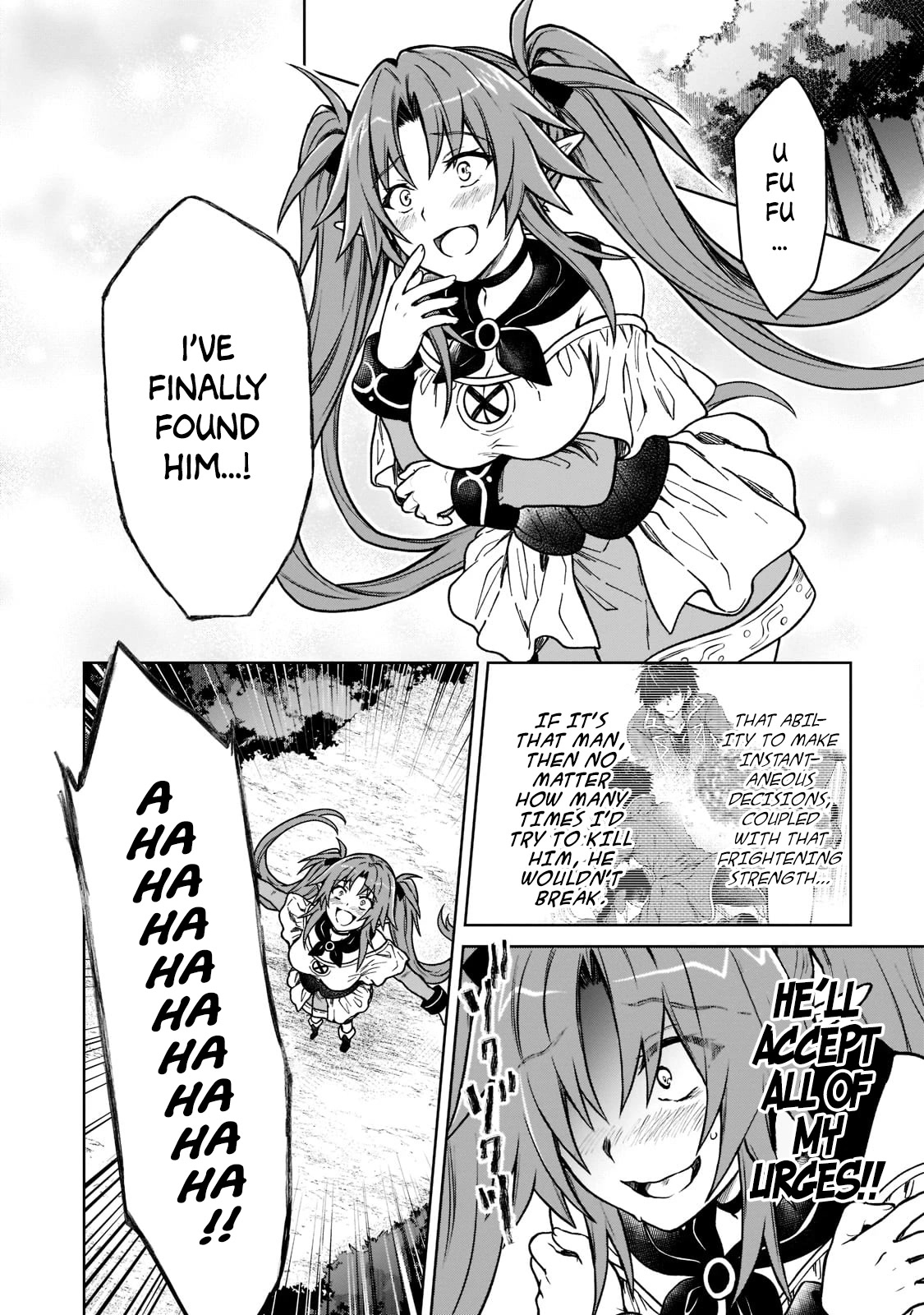 I’m a D-Rank Adventurer, for Some Reason I Got Recruited Into a Hero Party, and Now the Princess Is Stalking Me Chapter 14 page 24 - Chapter 14: For Some Reason Everyone's Thinking About The Same Thing