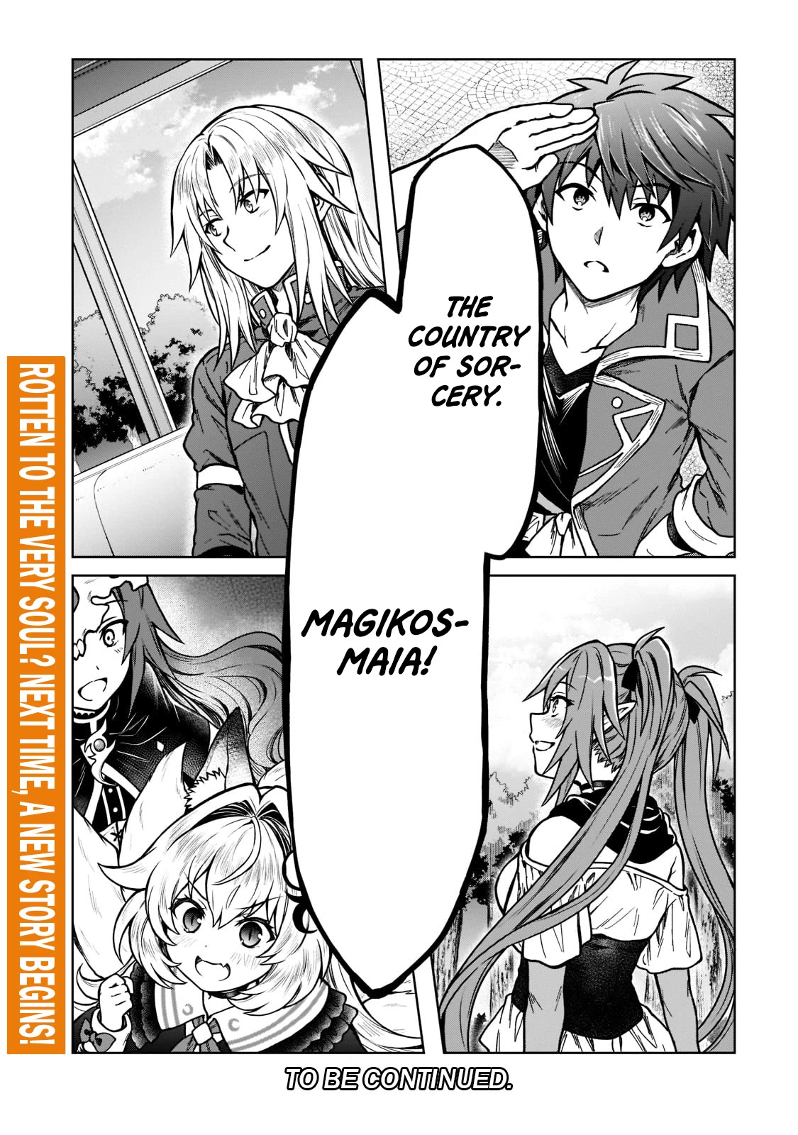 I’m a D-Rank Adventurer, for Some Reason I Got Recruited Into a Hero Party, and Now the Princess Is Stalking Me Chapter 14 page 26 - Chapter 14: For Some Reason Everyone's Thinking About The Same Thing