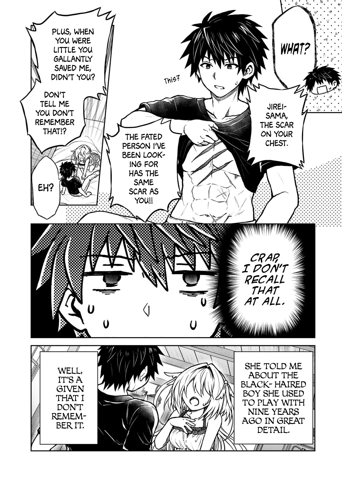 I’m a D-Rank Adventurer, for Some Reason I Got Recruited Into a Hero Party, and Now the Princess Is Stalking Me Chapter 14 page 4 - Chapter 14: For Some Reason Everyone's Thinking About The Same Thing