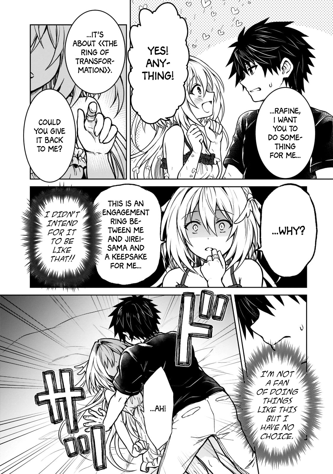 I’m a D-Rank Adventurer, for Some Reason I Got Recruited Into a Hero Party, and Now the Princess Is Stalking Me Chapter 14 page 8 - Chapter 14: For Some Reason Everyone's Thinking About The Same Thing