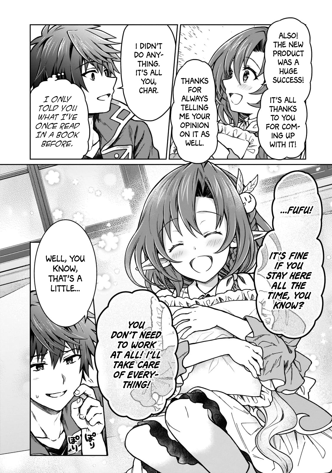 I’m a D-Rank Adventurer, for Some Reason I Got Recruited Into a Hero Party, and Now the Princess Is Stalking Me Chapter 15 page 10 - Chapter 15: For Some Reason My Life Of Mooching Off Is Coming To An End