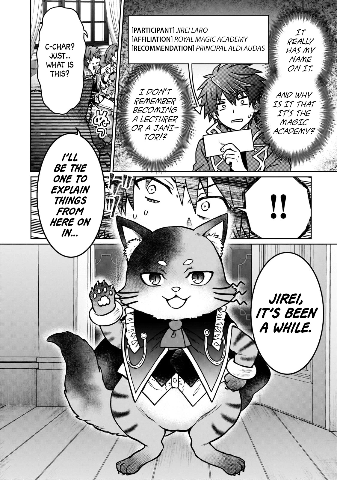 I’m a D-Rank Adventurer, for Some Reason I Got Recruited Into a Hero Party, and Now the Princess Is Stalking Me Chapter 15 page 12 - Chapter 15: For Some Reason My Life Of Mooching Off Is Coming To An End