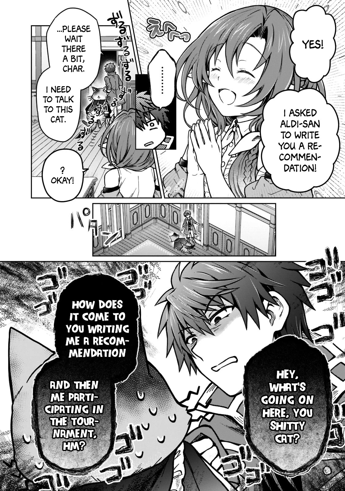 I’m a D-Rank Adventurer, for Some Reason I Got Recruited Into a Hero Party, and Now the Princess Is Stalking Me Chapter 15 page 14 - Chapter 15: For Some Reason My Life Of Mooching Off Is Coming To An End