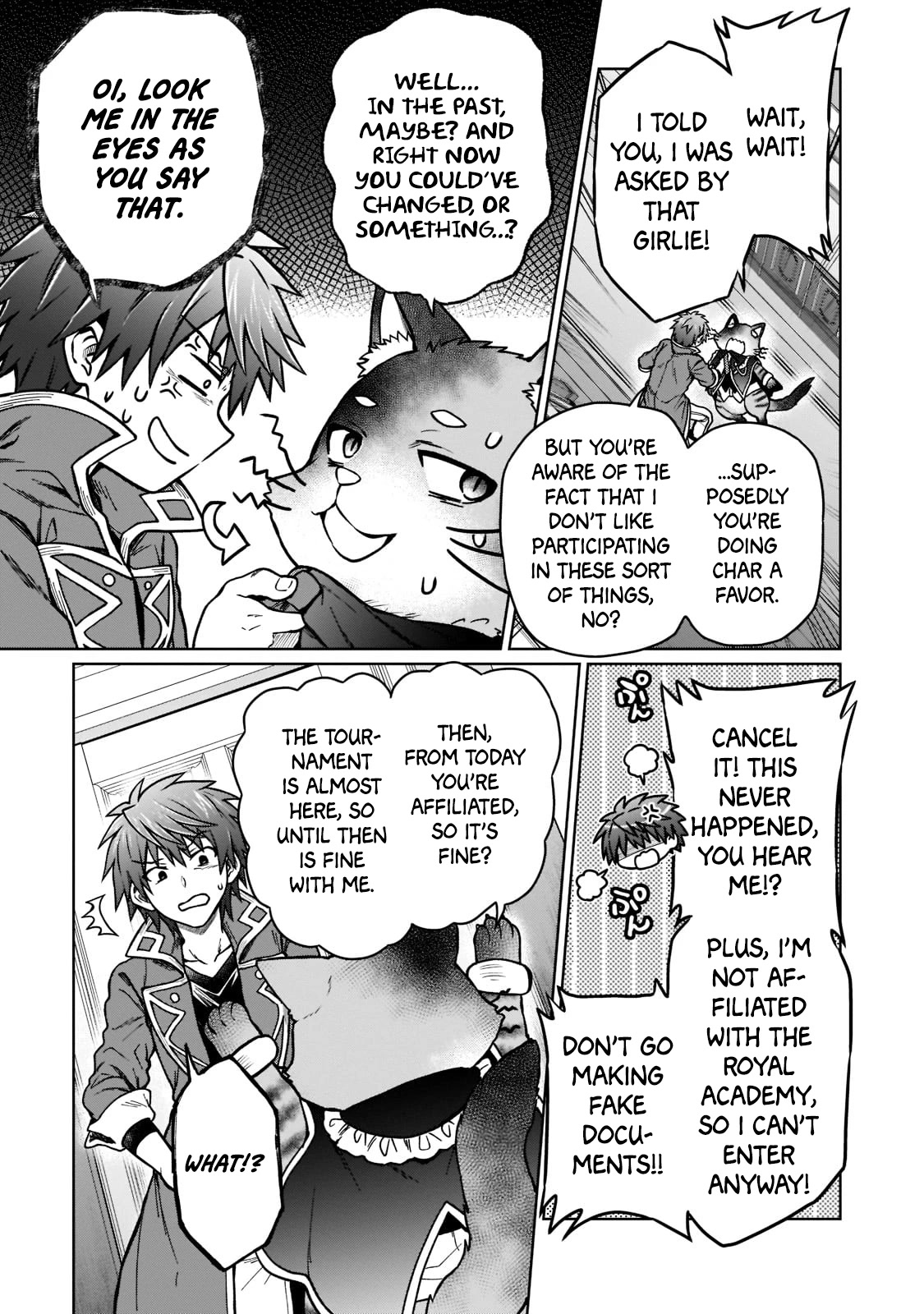I’m a D-Rank Adventurer, for Some Reason I Got Recruited Into a Hero Party, and Now the Princess Is Stalking Me Chapter 15 page 15 - Chapter 15: For Some Reason My Life Of Mooching Off Is Coming To An End