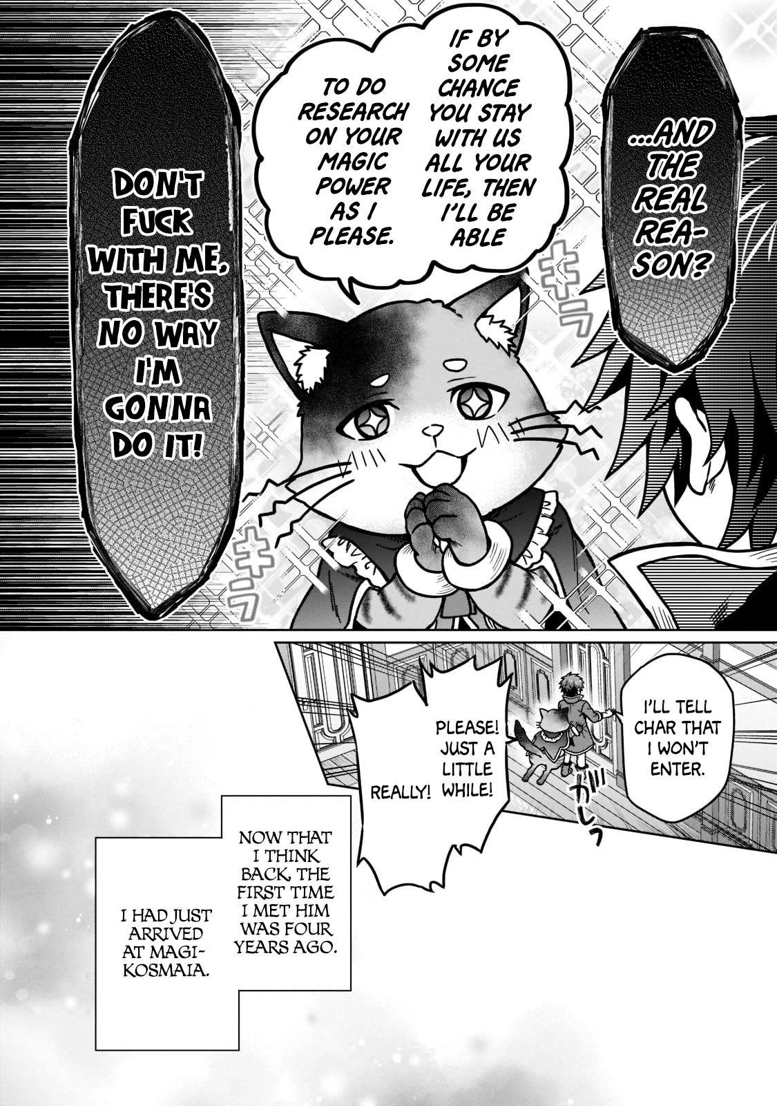 I’m a D-Rank Adventurer, for Some Reason I Got Recruited Into a Hero Party, and Now the Princess Is Stalking Me Chapter 15 page 16 - Chapter 15: For Some Reason My Life Of Mooching Off Is Coming To An End