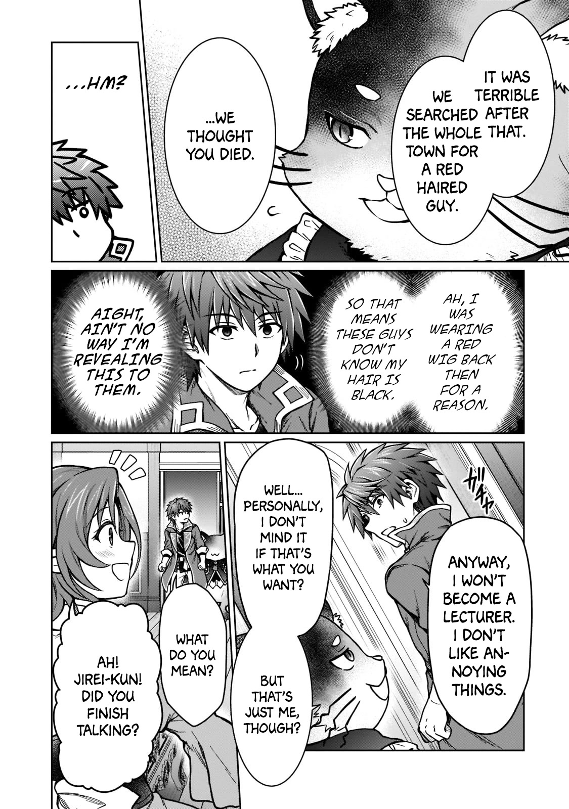 I’m a D-Rank Adventurer, for Some Reason I Got Recruited Into a Hero Party, and Now the Princess Is Stalking Me Chapter 15 page 18 - Chapter 15: For Some Reason My Life Of Mooching Off Is Coming To An End