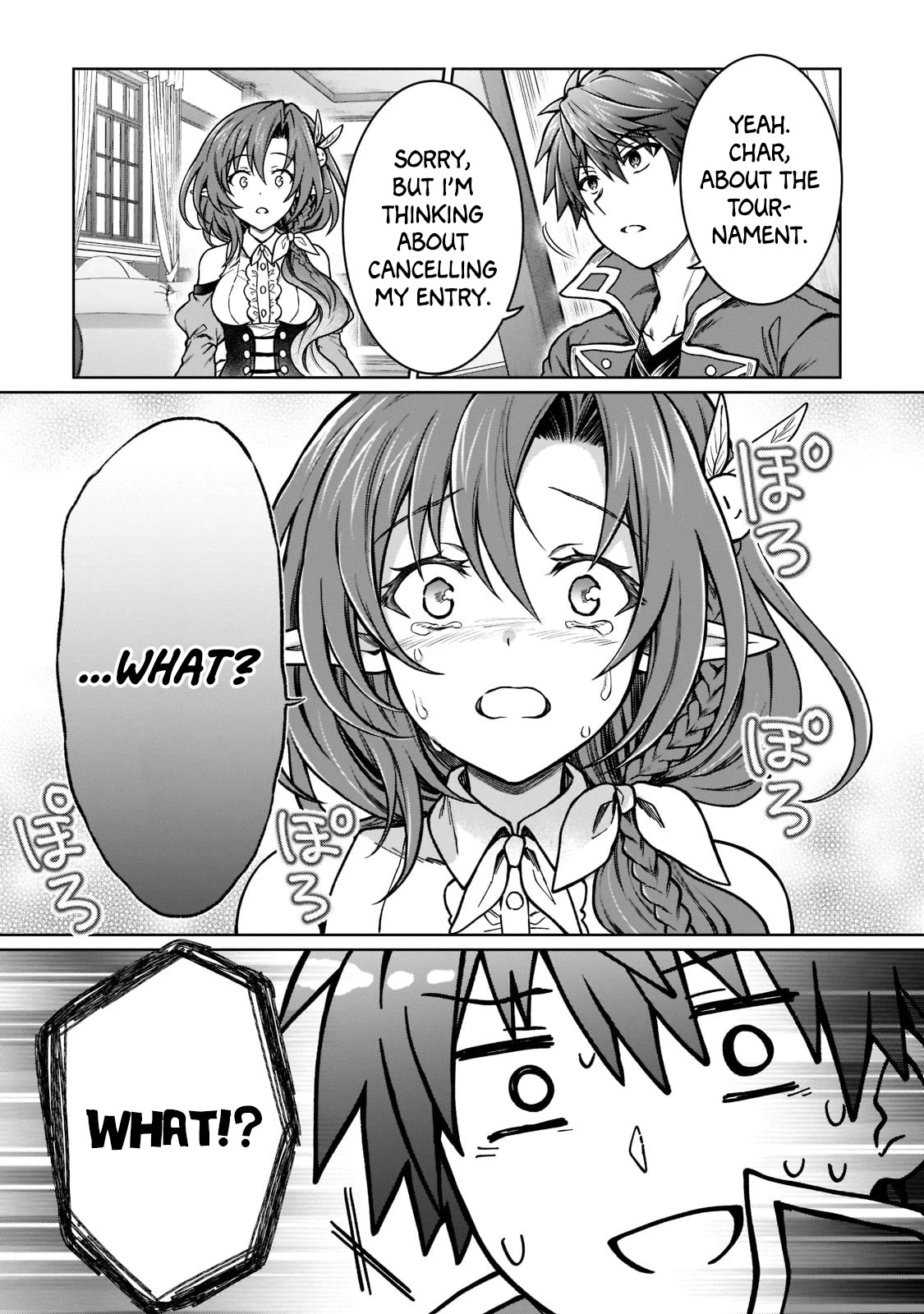 I’m a D-Rank Adventurer, for Some Reason I Got Recruited Into a Hero Party, and Now the Princess Is Stalking Me Chapter 15 page 19 - Chapter 15: For Some Reason My Life Of Mooching Off Is Coming To An End