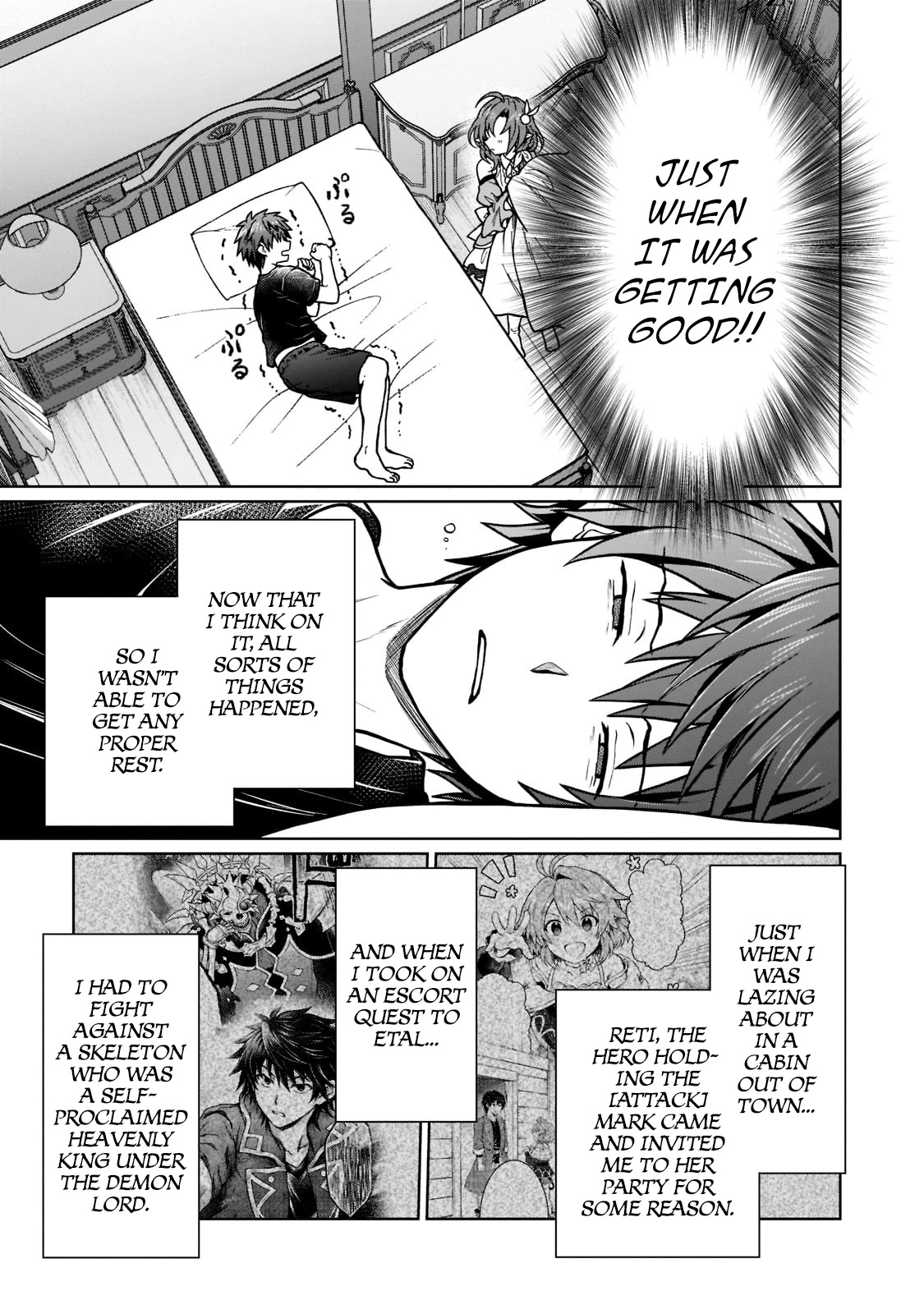 I’m a D-Rank Adventurer, for Some Reason I Got Recruited Into a Hero Party, and Now the Princess Is Stalking Me Chapter 15 page 3 - Chapter 15: For Some Reason My Life Of Mooching Off Is Coming To An End