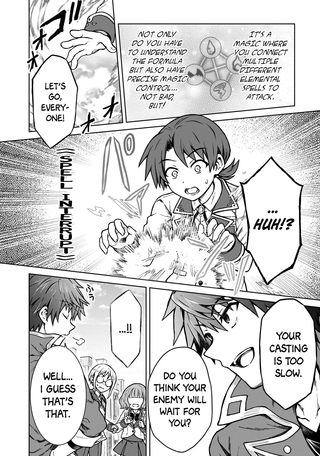 I’m a D-Rank Adventurer, for Some Reason I Got Recruited Into a Hero Party, and Now the Princess Is Stalking Me Chapter 16 page 18 - Chapter 16: For Some Reason I Had To Duel For Three Minutes