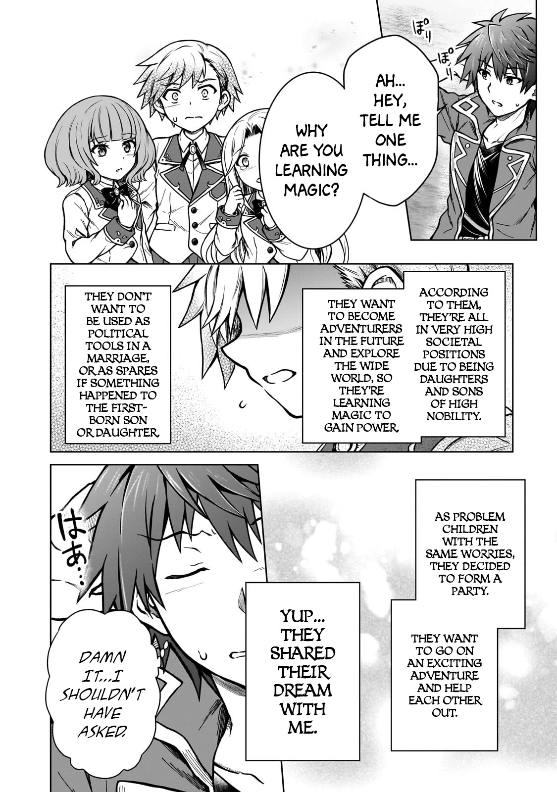 I’m a D-Rank Adventurer, for Some Reason I Got Recruited Into a Hero Party, and Now the Princess Is Stalking Me Chapter 16 page 22 - Chapter 16: For Some Reason I Had To Duel For Three Minutes