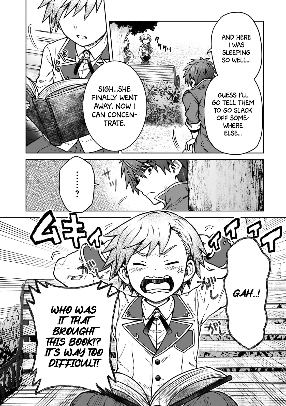 I’m a D-Rank Adventurer, for Some Reason I Got Recruited Into a Hero Party, and Now the Princess Is Stalking Me Chapter 16 page 4 - Chapter 16: For Some Reason I Had To Duel For Three Minutes
