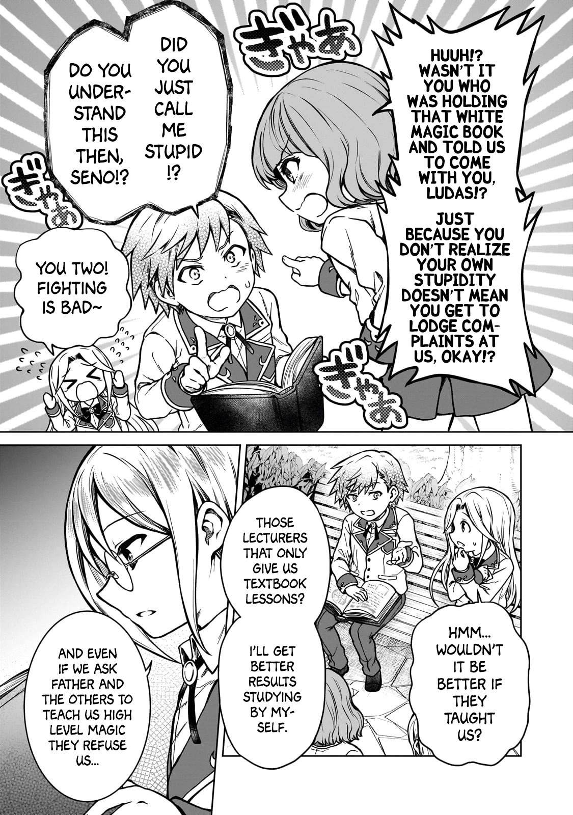 I’m a D-Rank Adventurer, for Some Reason I Got Recruited Into a Hero Party, and Now the Princess Is Stalking Me Chapter 16 page 5 - Chapter 16: For Some Reason I Had To Duel For Three Minutes