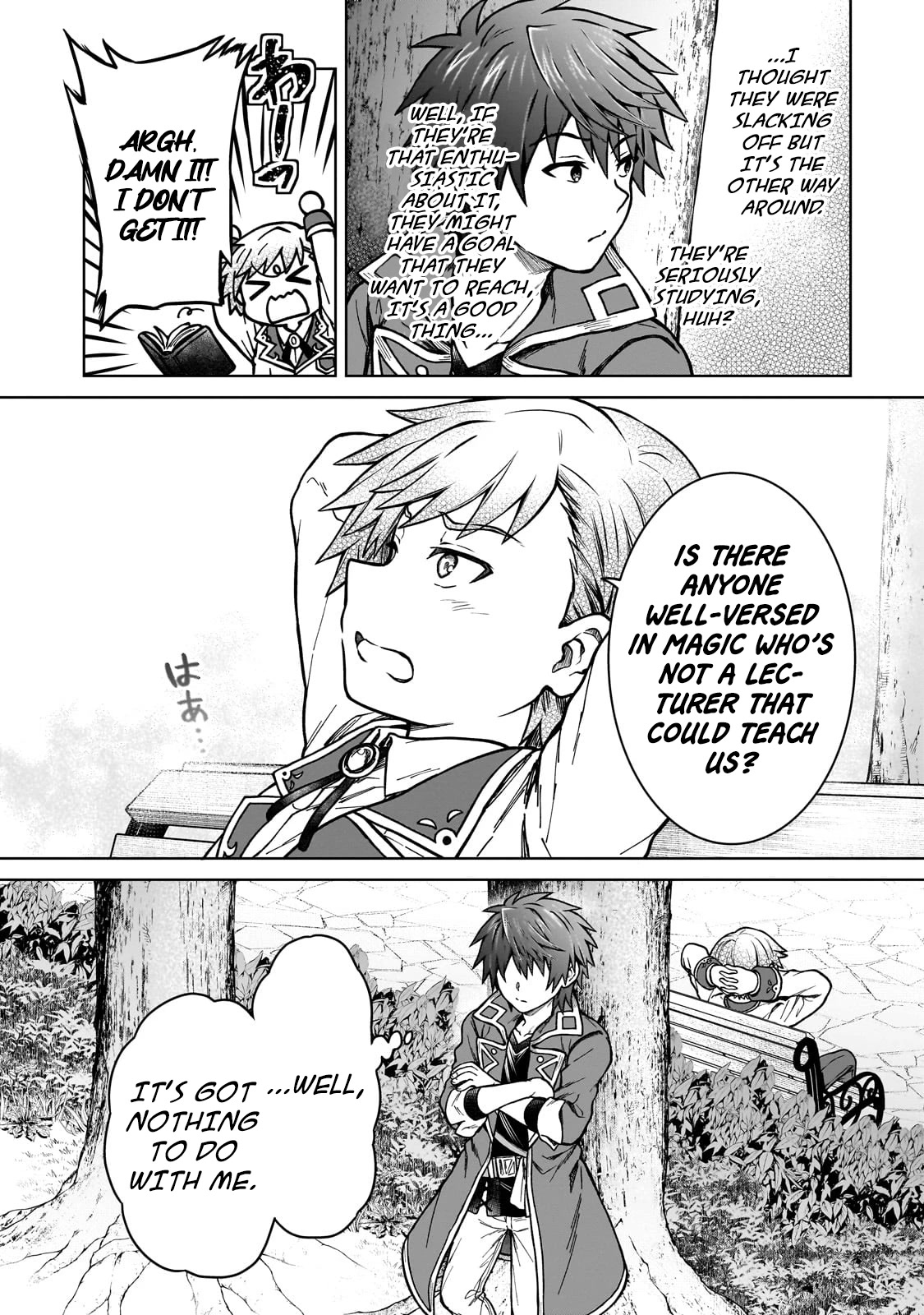 I’m a D-Rank Adventurer, for Some Reason I Got Recruited Into a Hero Party, and Now the Princess Is Stalking Me Chapter 16 page 6 - Chapter 16: For Some Reason I Had To Duel For Three Minutes
