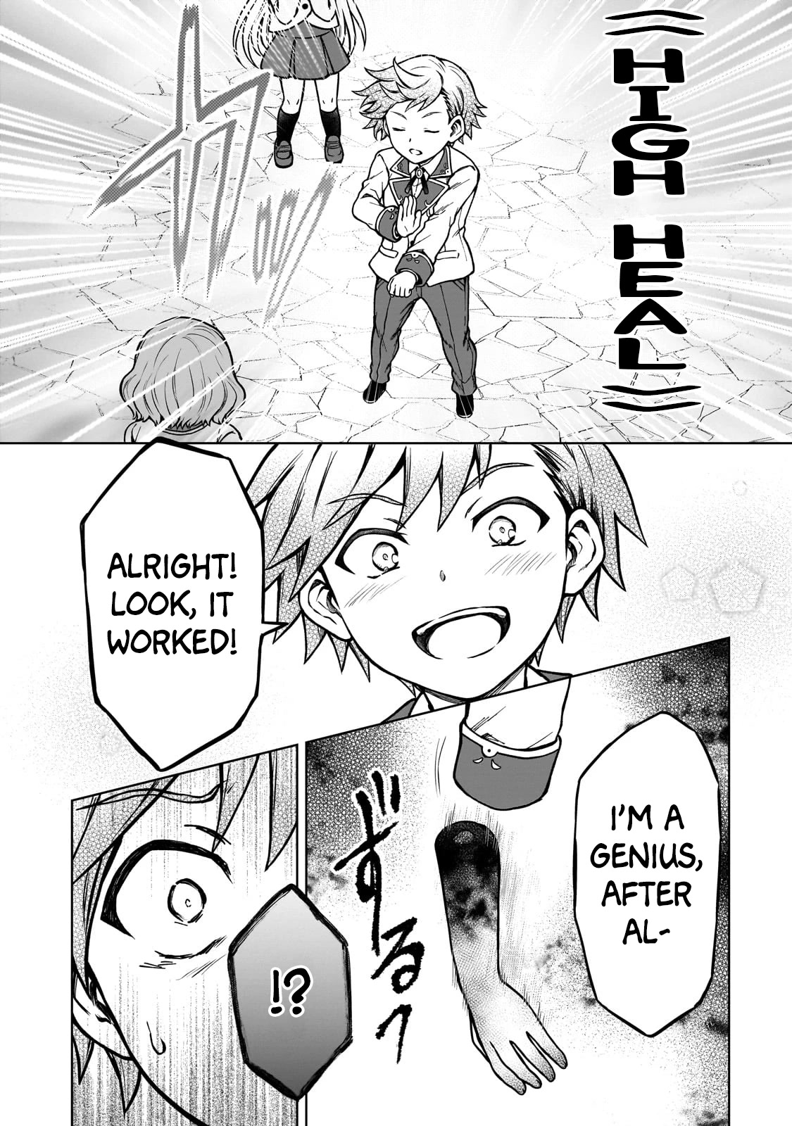 I’m a D-Rank Adventurer, for Some Reason I Got Recruited Into a Hero Party, and Now the Princess Is Stalking Me Chapter 16 page 8 - Chapter 16: For Some Reason I Had To Duel For Three Minutes