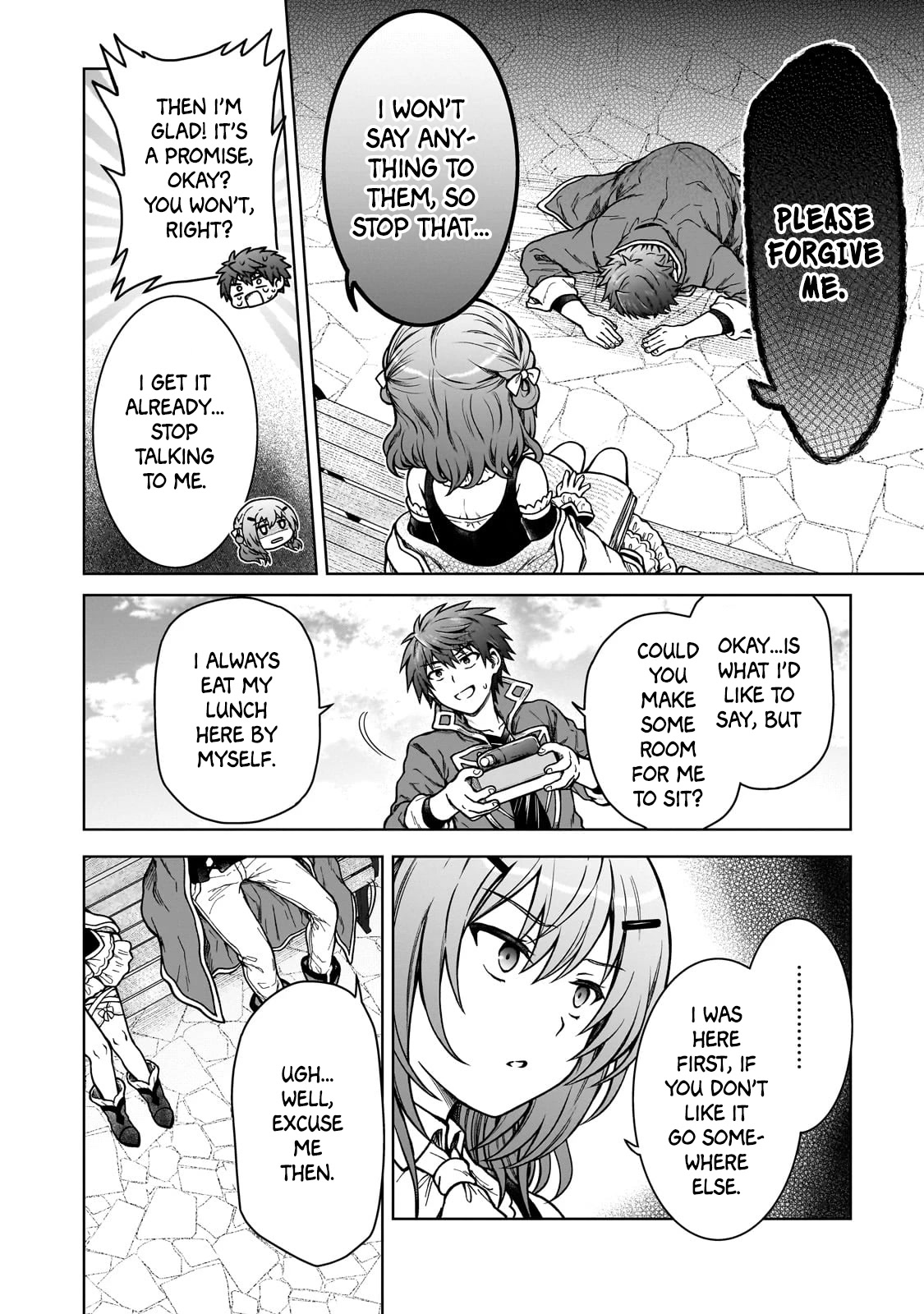I’m a D-Rank Adventurer, for Some Reason I Got Recruited Into a Hero Party, and Now the Princess Is Stalking Me Chapter 17 page 14 - Chapter 17: For Some Reason I went On A Lunch Date With An Acquaintance