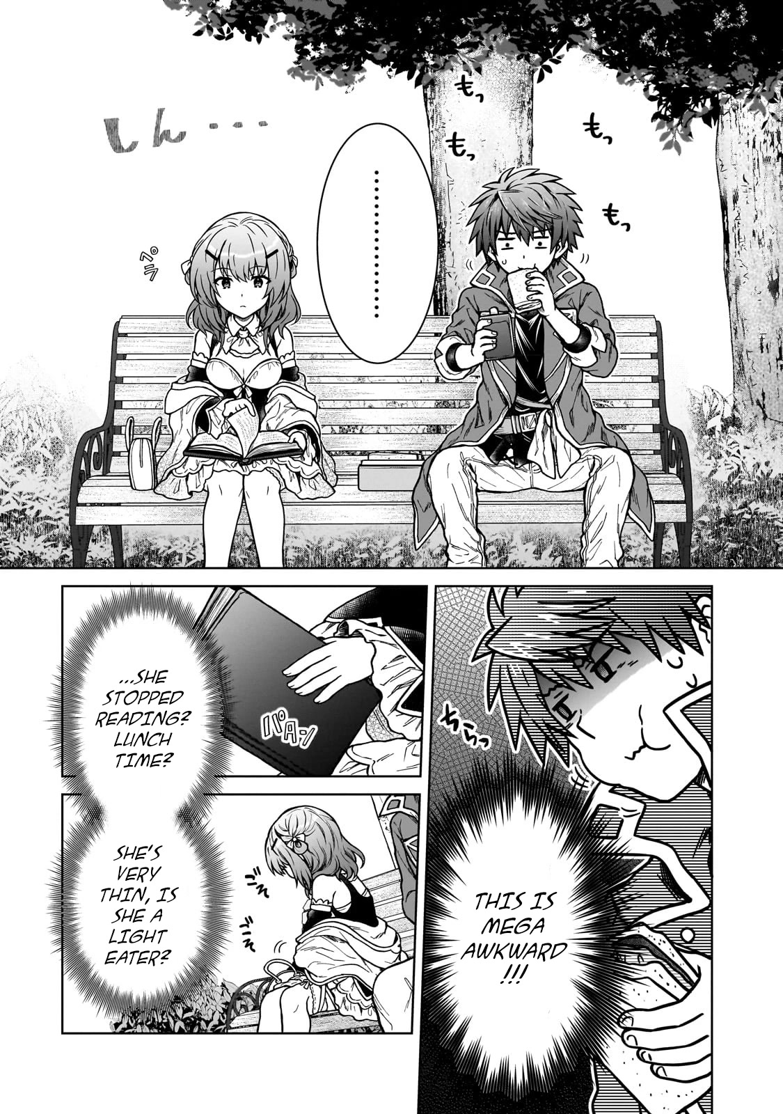 I’m a D-Rank Adventurer, for Some Reason I Got Recruited Into a Hero Party, and Now the Princess Is Stalking Me Chapter 17 page 15 - Chapter 17: For Some Reason I went On A Lunch Date With An Acquaintance