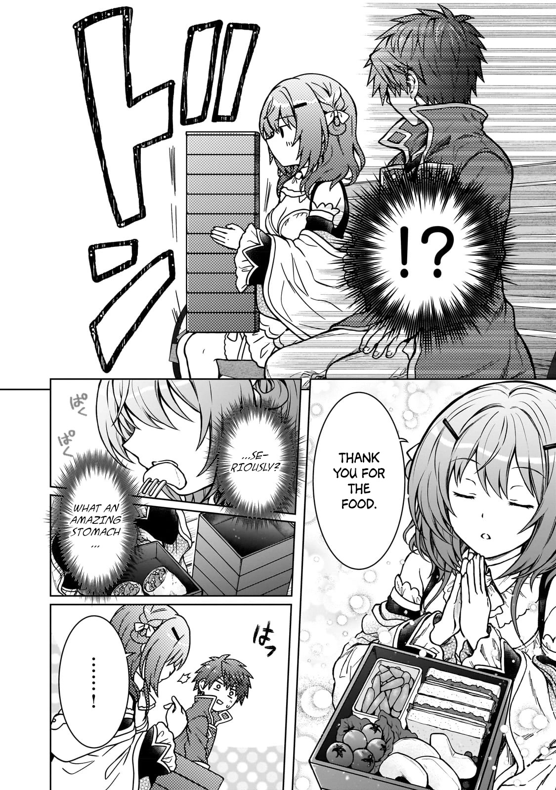 I’m a D-Rank Adventurer, for Some Reason I Got Recruited Into a Hero Party, and Now the Princess Is Stalking Me Chapter 17 page 16 - Chapter 17: For Some Reason I went On A Lunch Date With An Acquaintance