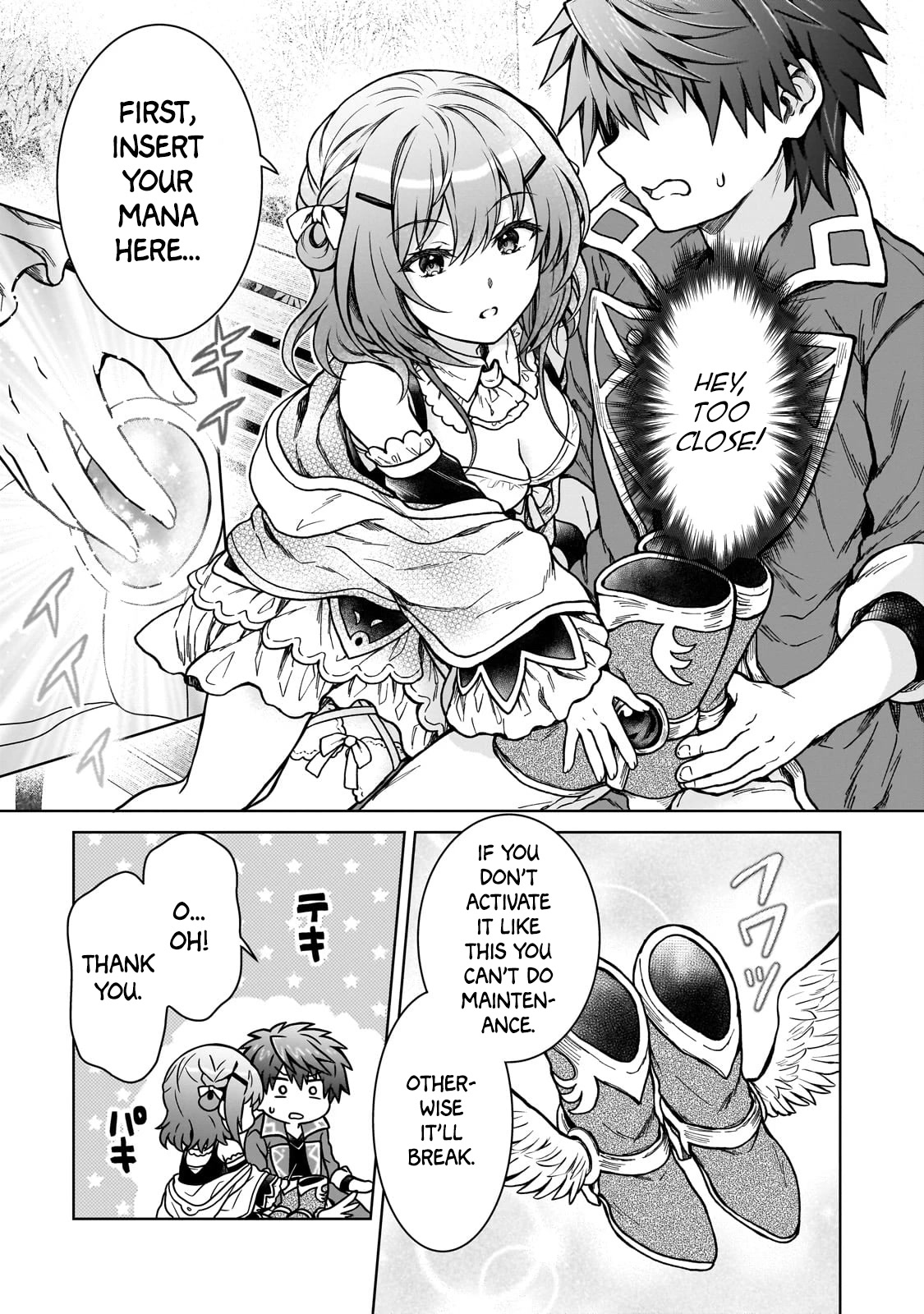 I’m a D-Rank Adventurer, for Some Reason I Got Recruited Into a Hero Party, and Now the Princess Is Stalking Me Chapter 17 page 19 - Chapter 17: For Some Reason I went On A Lunch Date With An Acquaintance