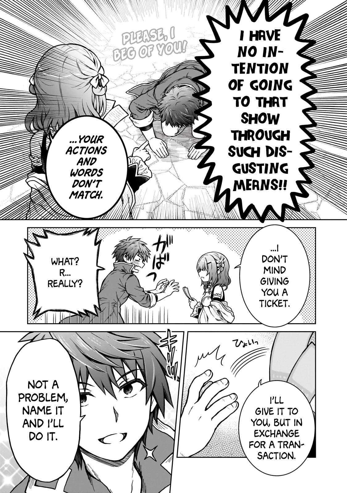 I’m a D-Rank Adventurer, for Some Reason I Got Recruited Into a Hero Party, and Now the Princess Is Stalking Me Chapter 17 page 23 - Chapter 17: For Some Reason I went On A Lunch Date With An Acquaintance