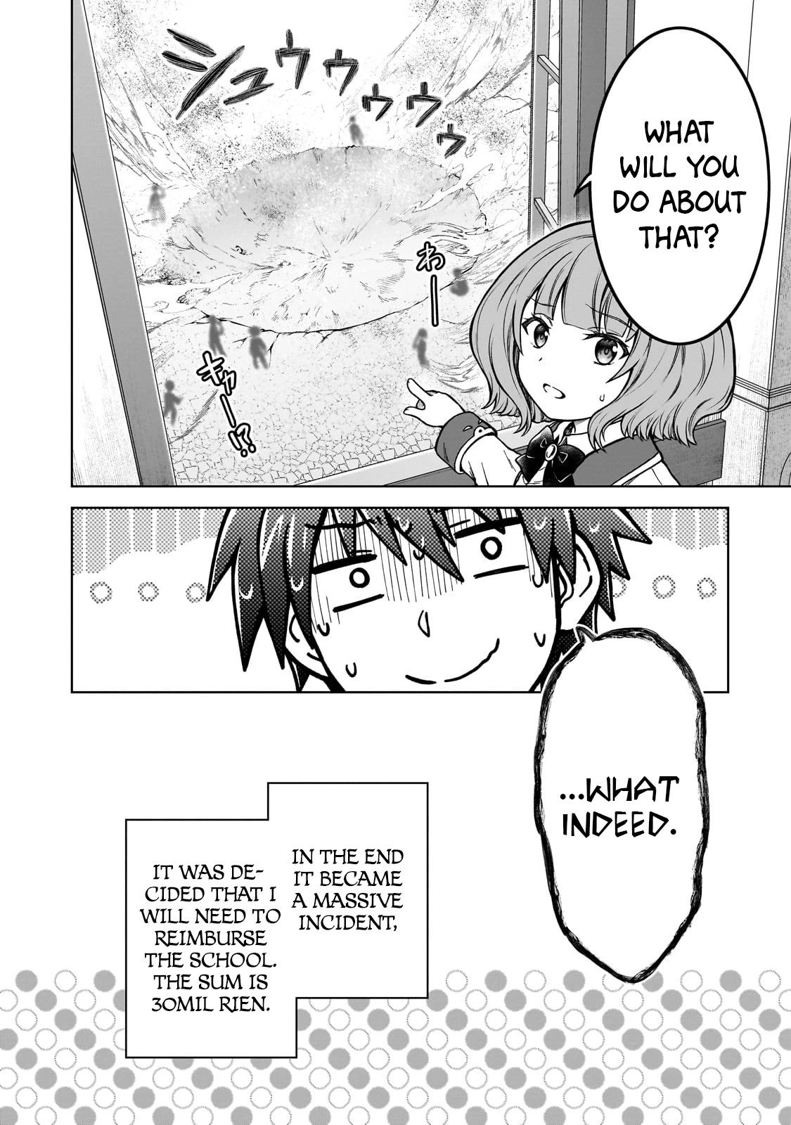 I’m a D-Rank Adventurer, for Some Reason I Got Recruited Into a Hero Party, and Now the Princess Is Stalking Me Chapter 17 page 6 - Chapter 17: For Some Reason I went On A Lunch Date With An Acquaintance