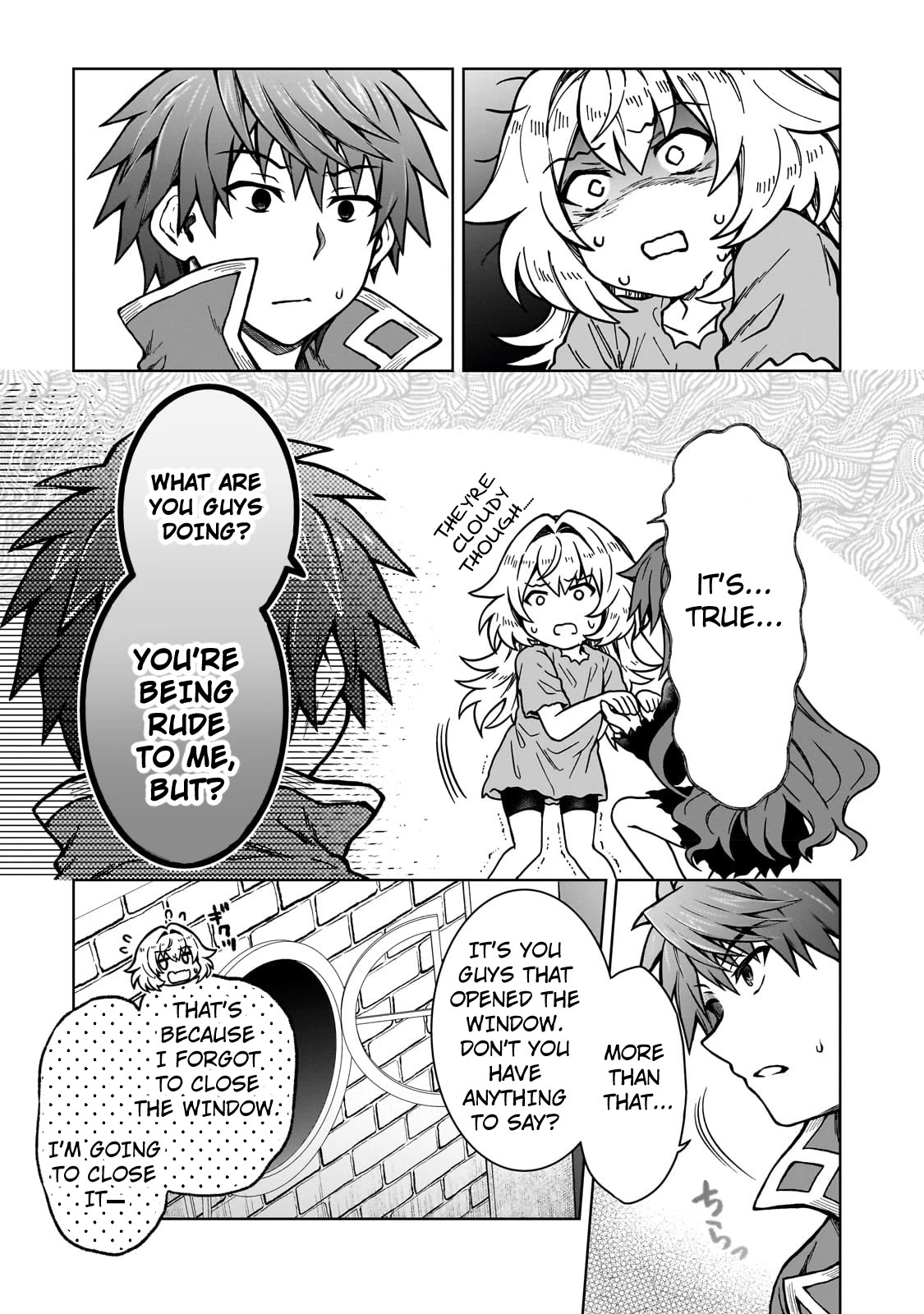 I’m a D-Rank Adventurer, for Some Reason I Got Recruited Into a Hero Party, and Now the Princess Is Stalking Me Chapter 18 page 12 - Chapter 18: For some reason, I encounter a candy thief