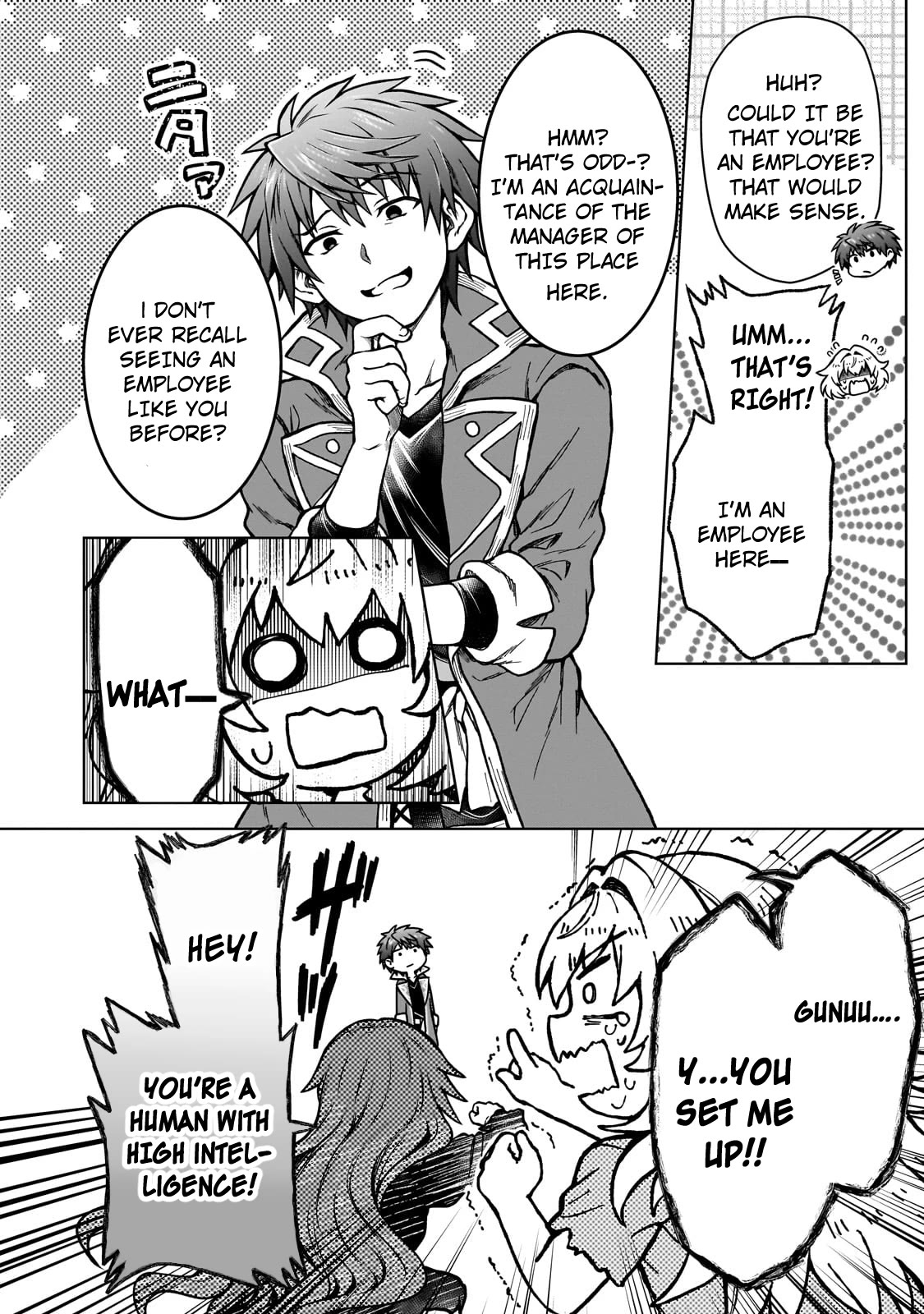 I’m a D-Rank Adventurer, for Some Reason I Got Recruited Into a Hero Party, and Now the Princess Is Stalking Me Chapter 18 page 13 - Chapter 18: For some reason, I encounter a candy thief