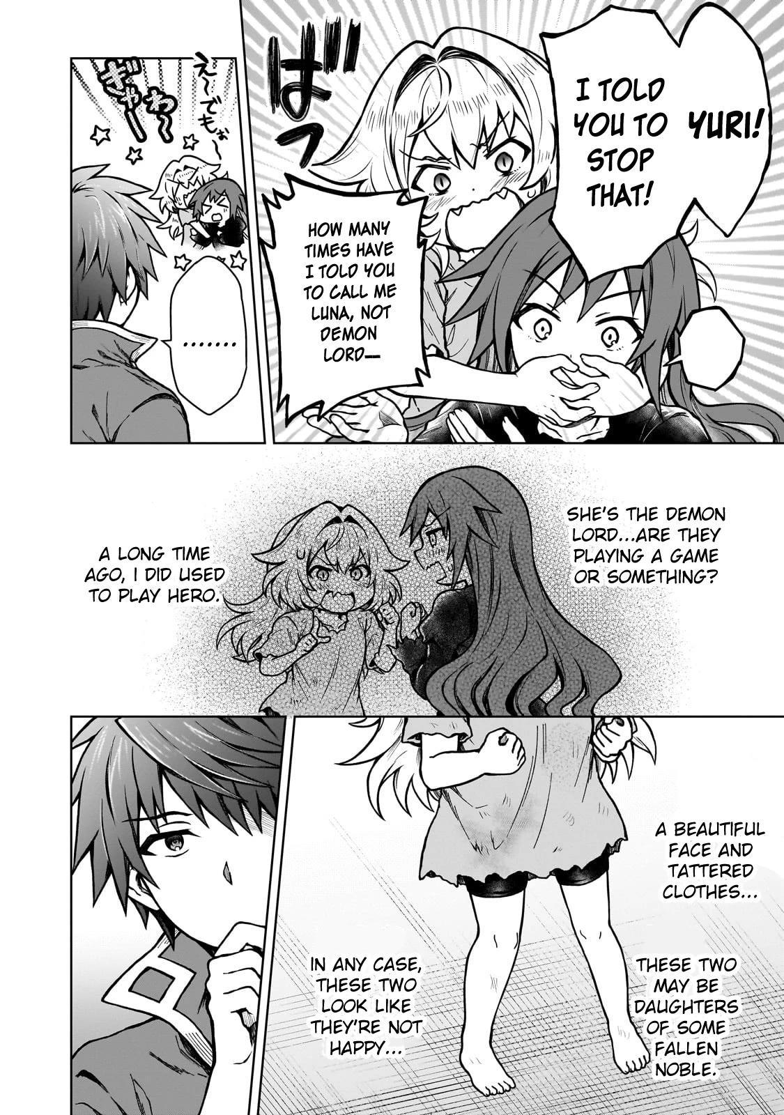 I’m a D-Rank Adventurer, for Some Reason I Got Recruited Into a Hero Party, and Now the Princess Is Stalking Me Chapter 18 page 15 - Chapter 18: For some reason, I encounter a candy thief