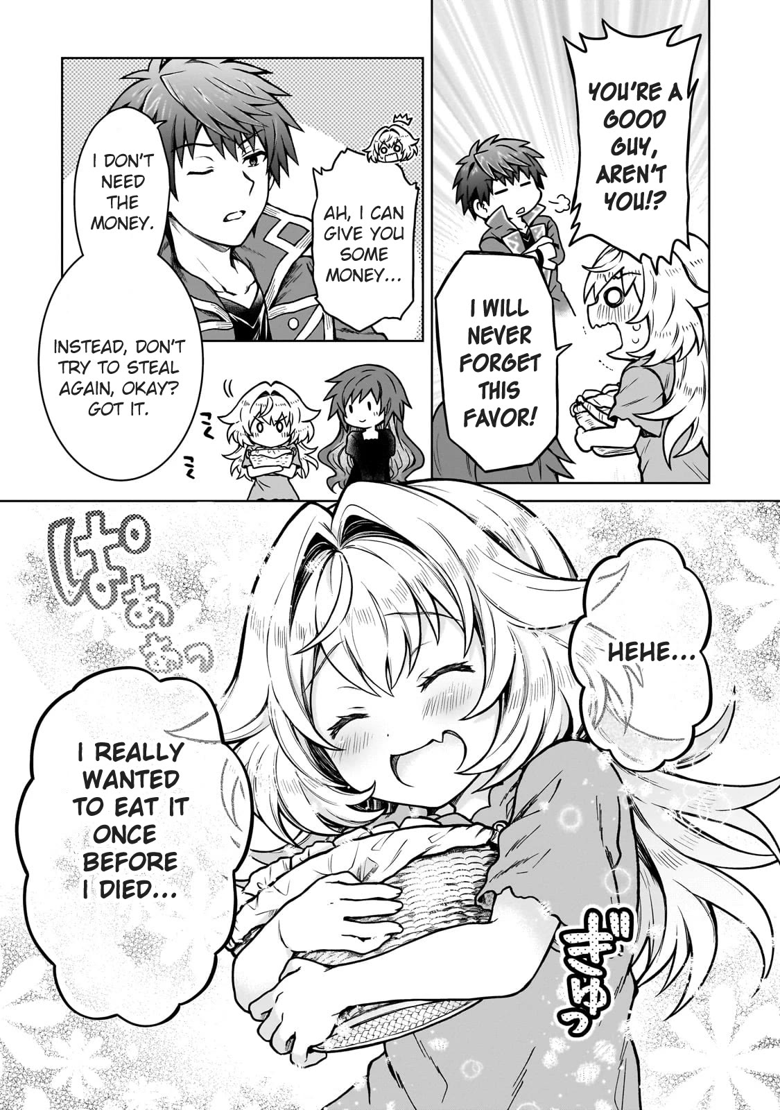 I’m a D-Rank Adventurer, for Some Reason I Got Recruited Into a Hero Party, and Now the Princess Is Stalking Me Chapter 18 page 18 - Chapter 18: For some reason, I encounter a candy thief