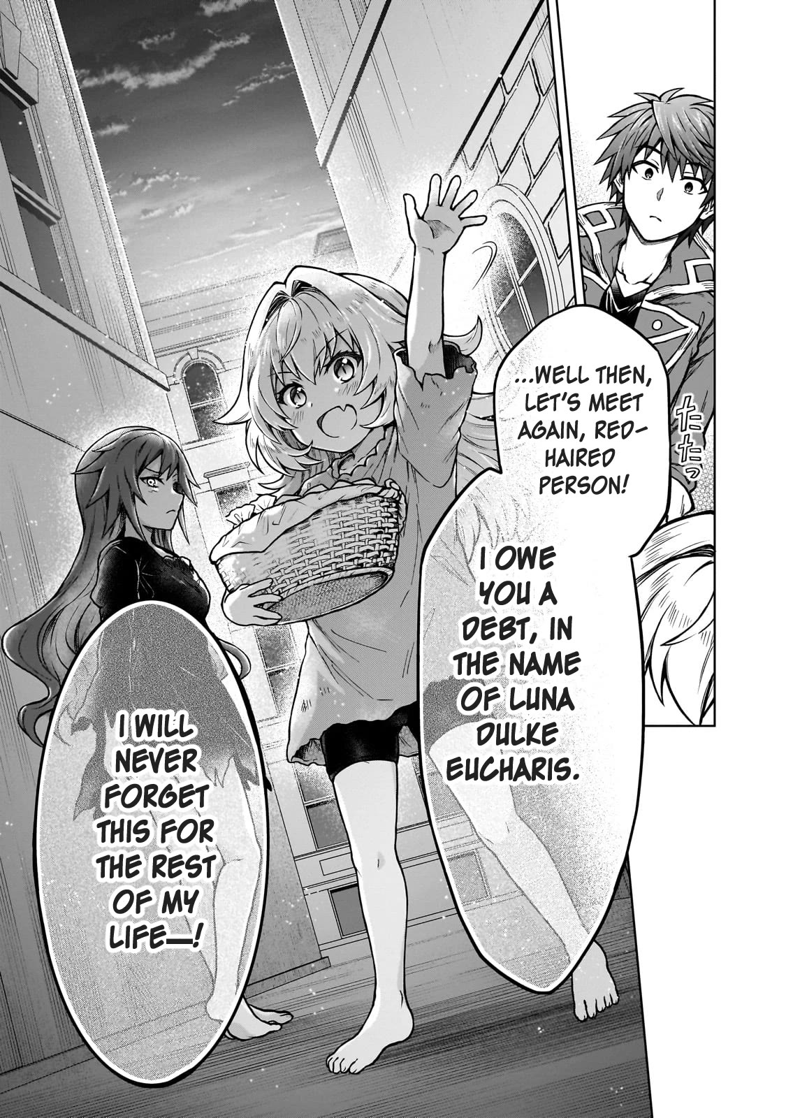 I’m a D-Rank Adventurer, for Some Reason I Got Recruited Into a Hero Party, and Now the Princess Is Stalking Me Chapter 18 page 20 - Chapter 18: For some reason, I encounter a candy thief
