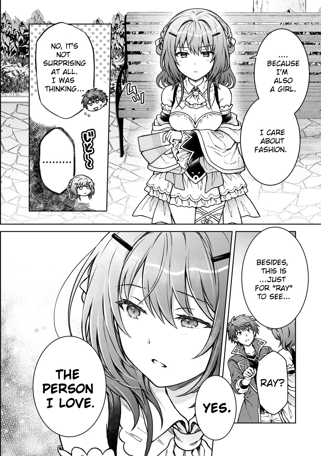 I’m a D-Rank Adventurer, for Some Reason I Got Recruited Into a Hero Party, and Now the Princess Is Stalking Me Chapter 18 page 3 - Chapter 18: For some reason, I encounter a candy thief