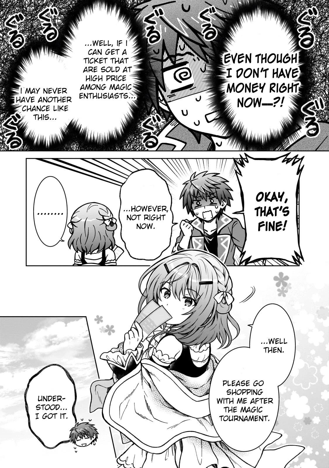 I’m a D-Rank Adventurer, for Some Reason I Got Recruited Into a Hero Party, and Now the Princess Is Stalking Me Chapter 18 page 6 - Chapter 18: For some reason, I encounter a candy thief