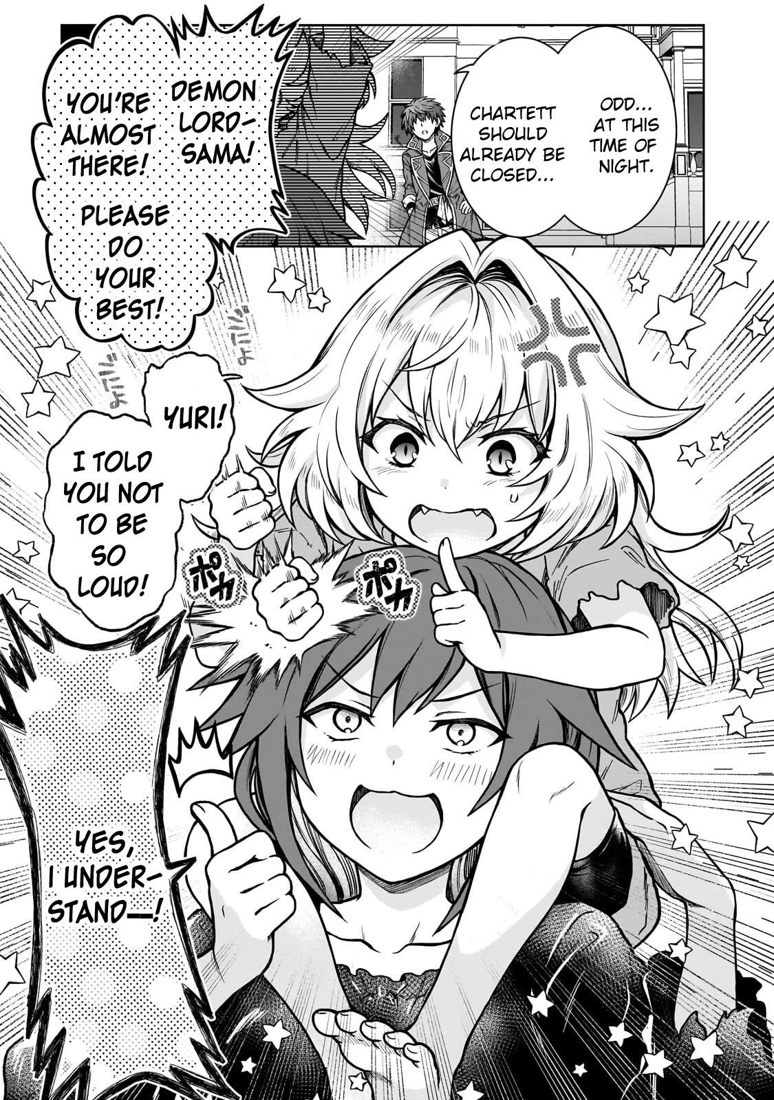 I’m a D-Rank Adventurer, for Some Reason I Got Recruited Into a Hero Party, and Now the Princess Is Stalking Me Chapter 18 page 8 - Chapter 18: For some reason, I encounter a candy thief