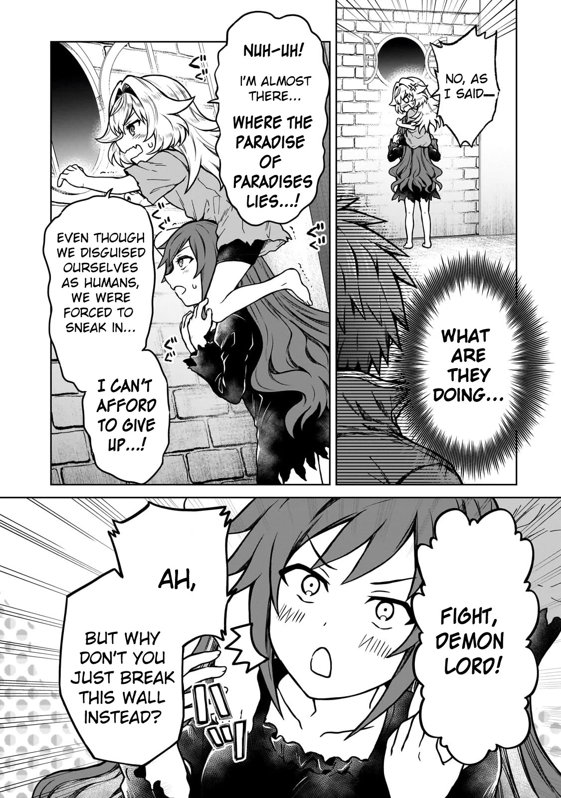 I’m a D-Rank Adventurer, for Some Reason I Got Recruited Into a Hero Party, and Now the Princess Is Stalking Me Chapter 18 page 9 - Chapter 18: For some reason, I encounter a candy thief