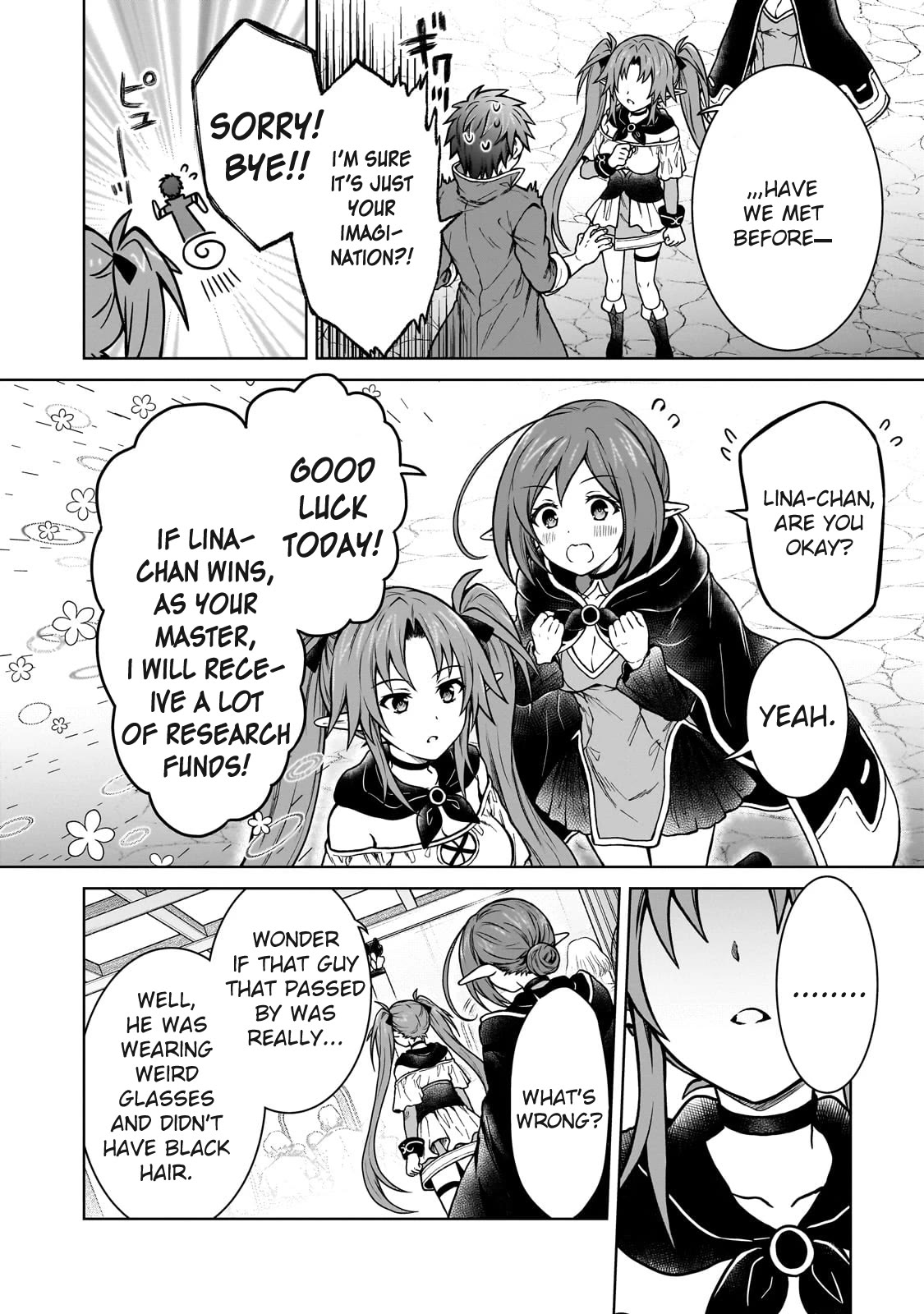 I’m a D-Rank Adventurer, for Some Reason I Got Recruited Into a Hero Party, and Now the Princess Is Stalking Me Chapter 19 page 10 - Chapter 19: For Some Reason, Familiar Faces Are Gathered Together