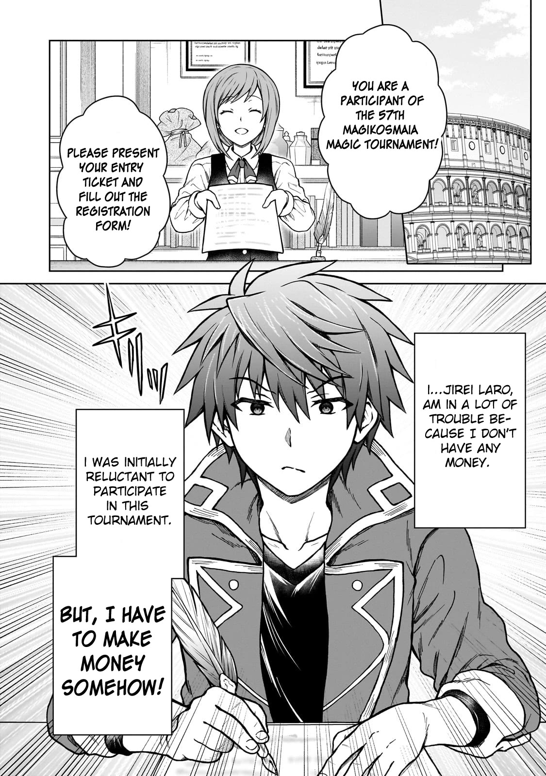 I’m a D-Rank Adventurer, for Some Reason I Got Recruited Into a Hero Party, and Now the Princess Is Stalking Me Chapter 19 page 2 - Chapter 19: For Some Reason, Familiar Faces Are Gathered Together