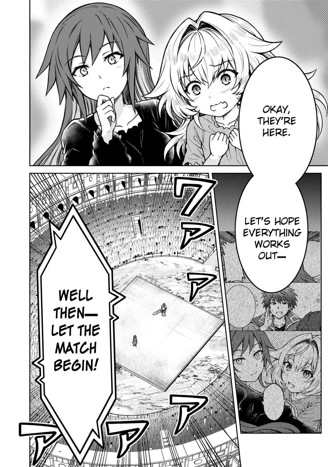 I’m a D-Rank Adventurer, for Some Reason I Got Recruited Into a Hero Party, and Now the Princess Is Stalking Me Chapter 19 page 20 - Chapter 19: For Some Reason, Familiar Faces Are Gathered Together