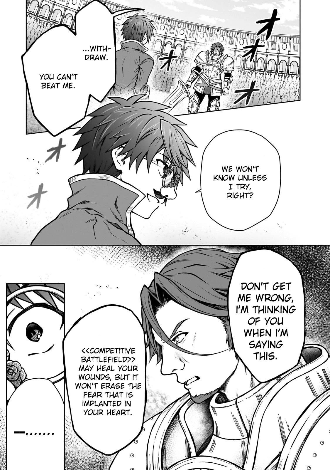 I’m a D-Rank Adventurer, for Some Reason I Got Recruited Into a Hero Party, and Now the Princess Is Stalking Me Chapter 19 page 21 - Chapter 19: For Some Reason, Familiar Faces Are Gathered Together