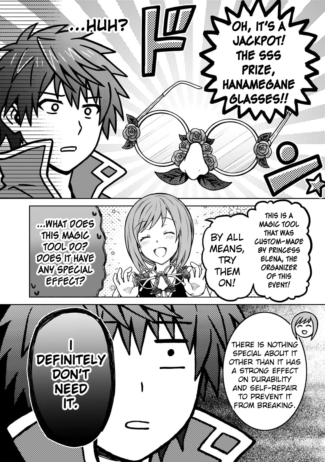 I’m a D-Rank Adventurer, for Some Reason I Got Recruited Into a Hero Party, and Now the Princess Is Stalking Me Chapter 19 page 6 - Chapter 19: For Some Reason, Familiar Faces Are Gathered Together
