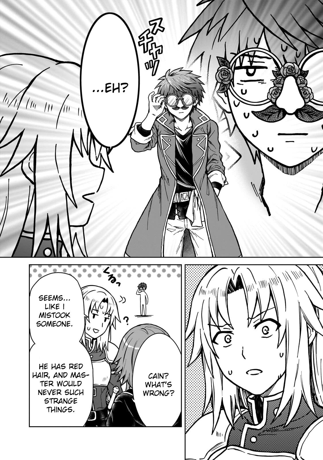 I’m a D-Rank Adventurer, for Some Reason I Got Recruited Into a Hero Party, and Now the Princess Is Stalking Me Chapter 19 page 8 - Chapter 19: For Some Reason, Familiar Faces Are Gathered Together
