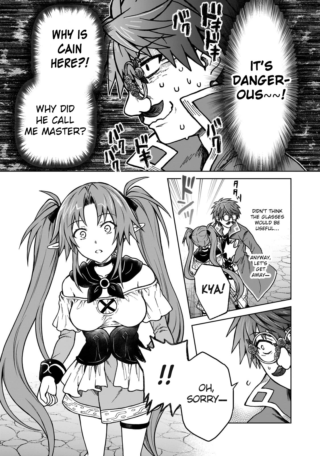 I’m a D-Rank Adventurer, for Some Reason I Got Recruited Into a Hero Party, and Now the Princess Is Stalking Me Chapter 19 page 9 - Chapter 19: For Some Reason, Familiar Faces Are Gathered Together