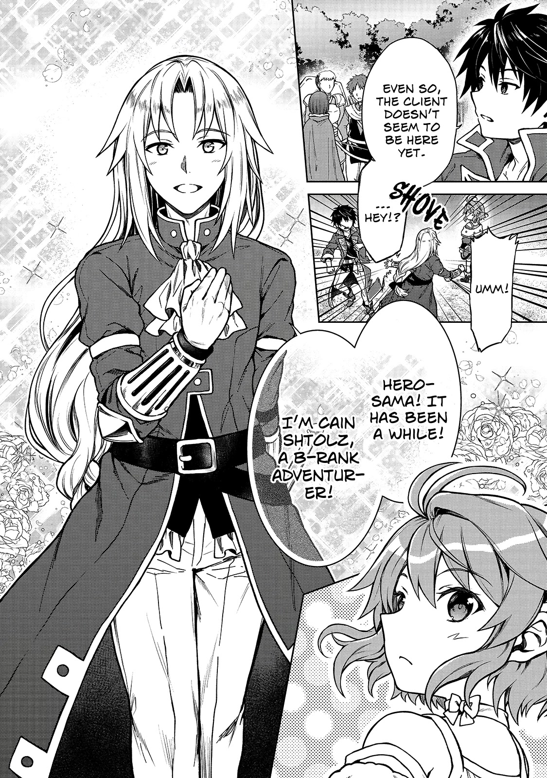 I’m a D-Rank Adventurer, for Some Reason I Got Recruited Into a Hero Party, and Now the Princess Is Stalking Me Chapter 2 page 10 - Chapter 2: For Some Reason Nobility Picks A Fight With Me?