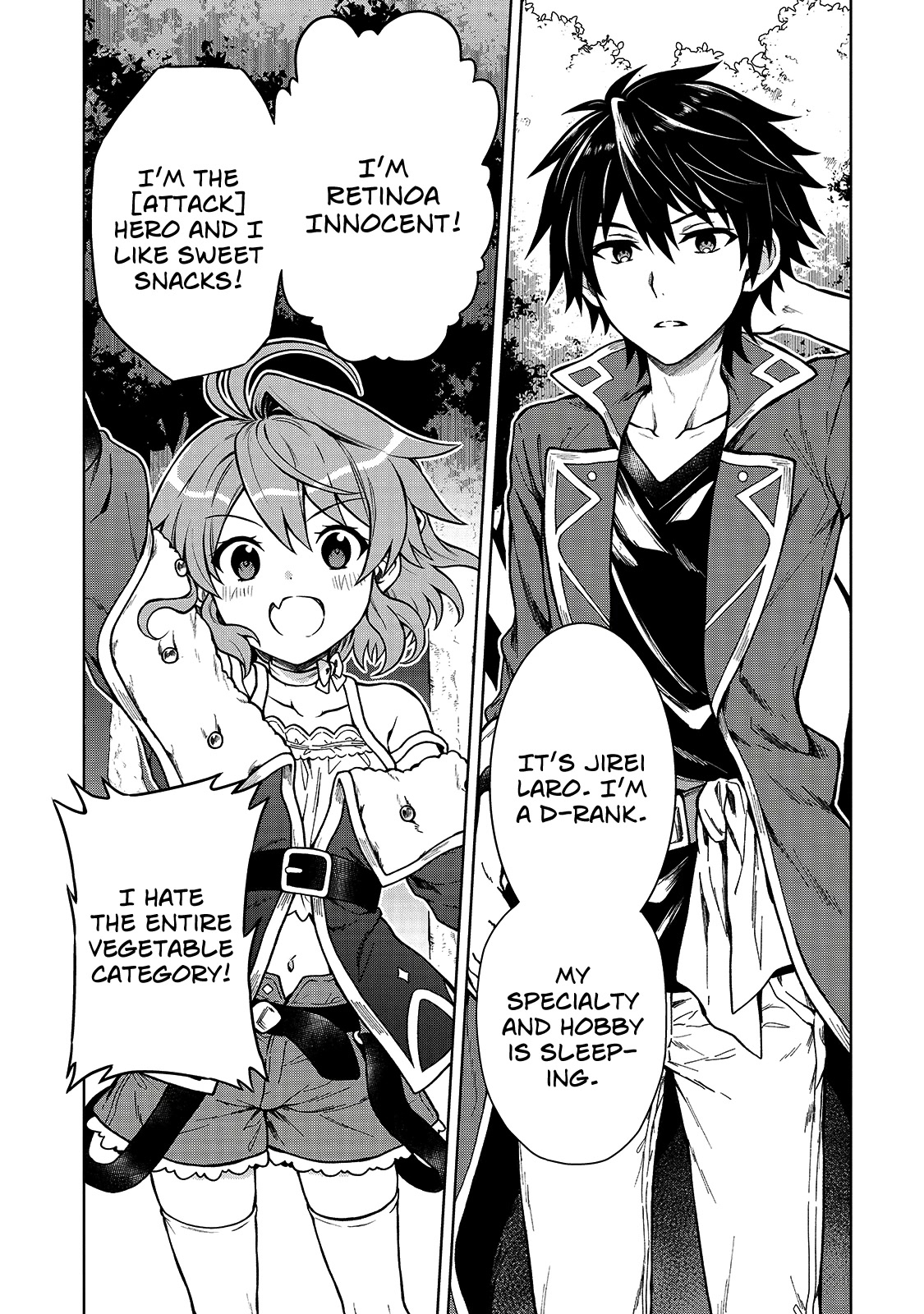 I’m a D-Rank Adventurer, for Some Reason I Got Recruited Into a Hero Party, and Now the Princess Is Stalking Me Chapter 2 page 4 - Chapter 2: For Some Reason Nobility Picks A Fight With Me?