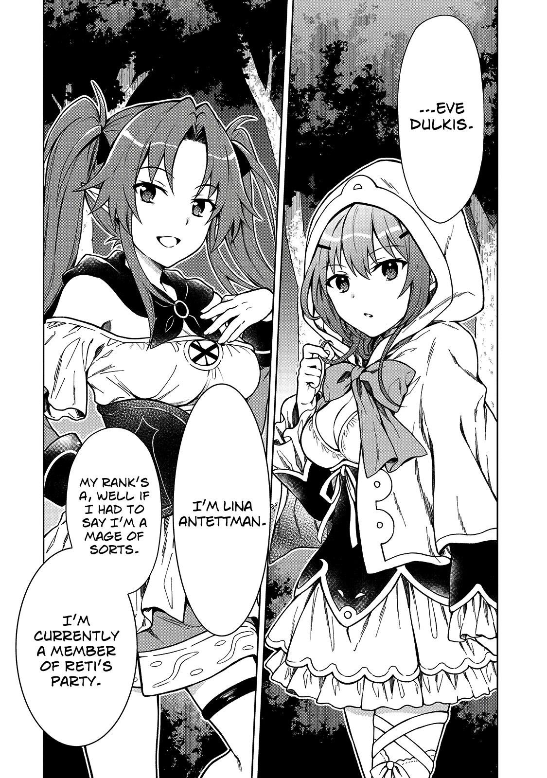 I’m a D-Rank Adventurer, for Some Reason I Got Recruited Into a Hero Party, and Now the Princess Is Stalking Me Chapter 2 page 5 - Chapter 2: For Some Reason Nobility Picks A Fight With Me?
