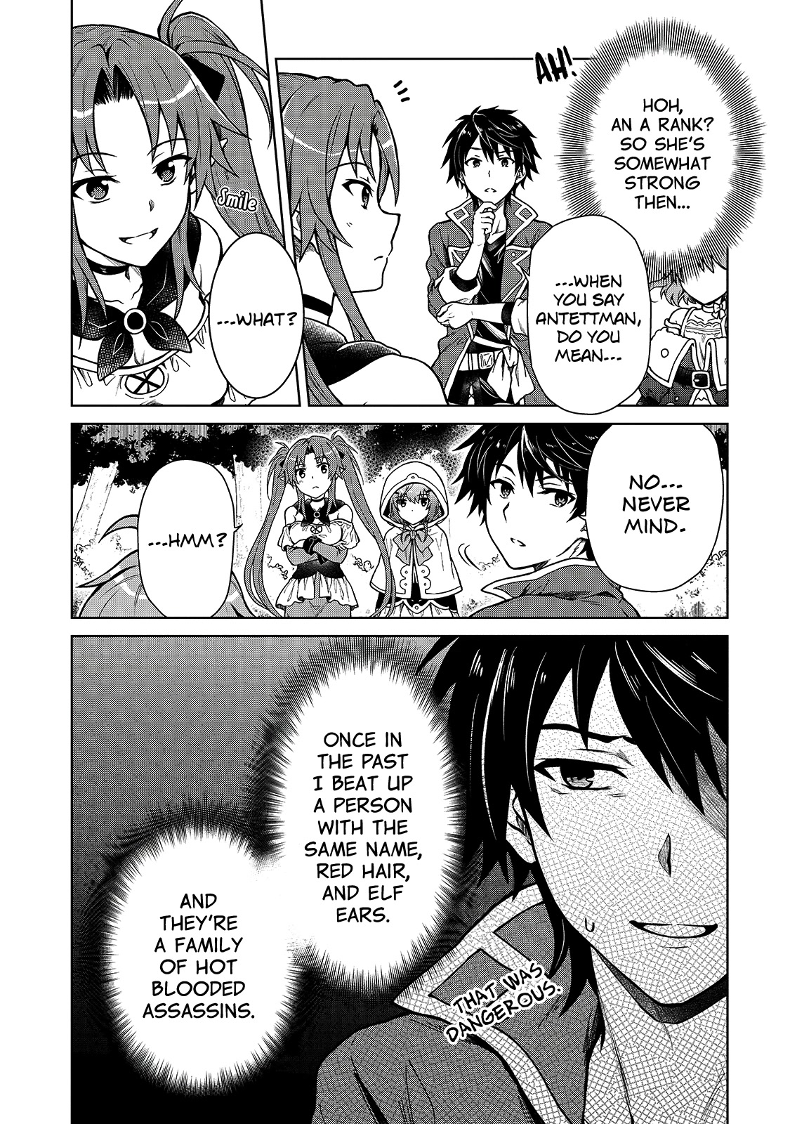 I’m a D-Rank Adventurer, for Some Reason I Got Recruited Into a Hero Party, and Now the Princess Is Stalking Me Chapter 2 page 6 - Chapter 2: For Some Reason Nobility Picks A Fight With Me?
