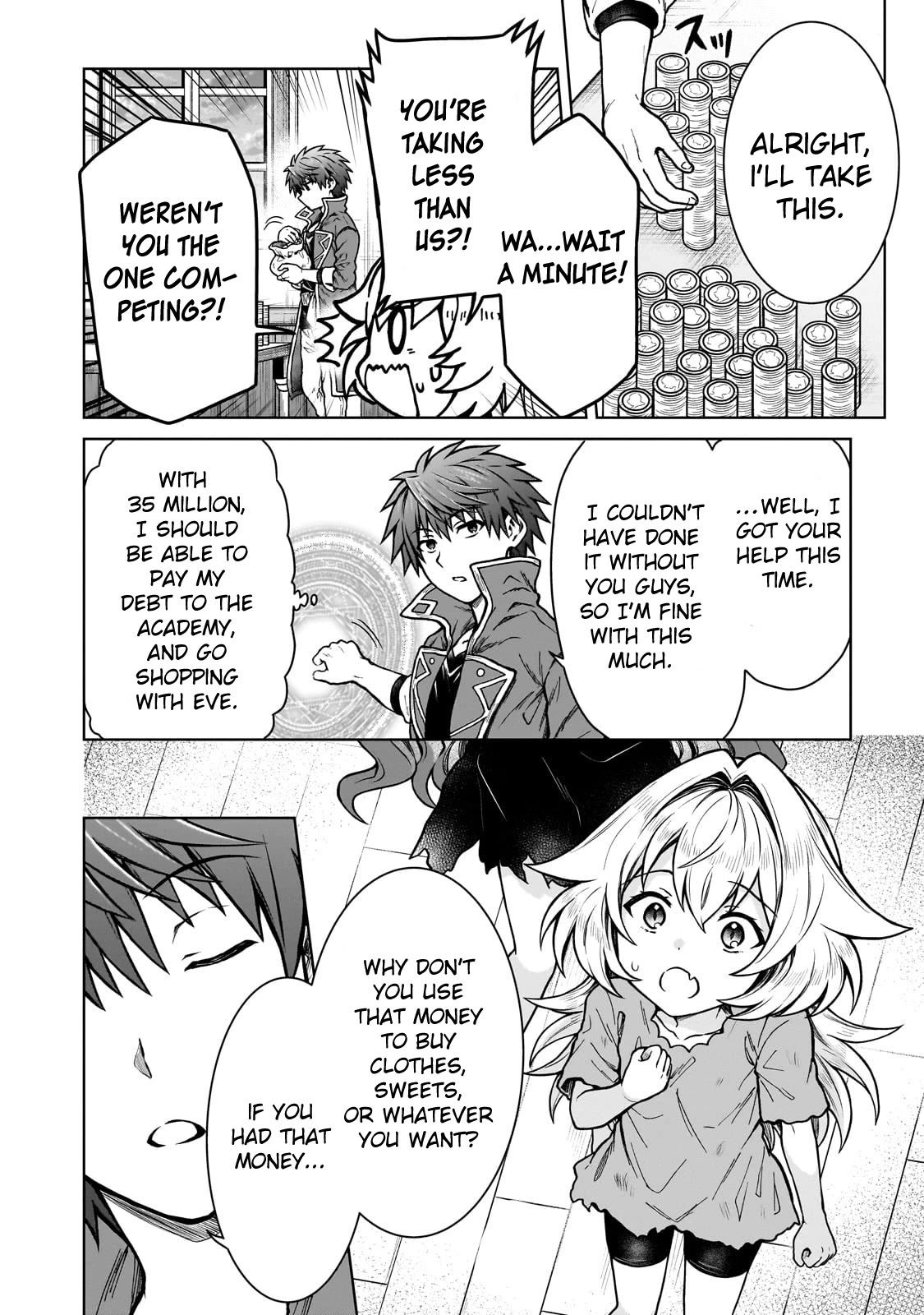 I’m a D-Rank Adventurer, for Some Reason I Got Recruited Into a Hero Party, and Now the Princess Is Stalking Me Chapter 20 page 12 - Chapter 20: For Some Reason, I Got Rich In An Instant!