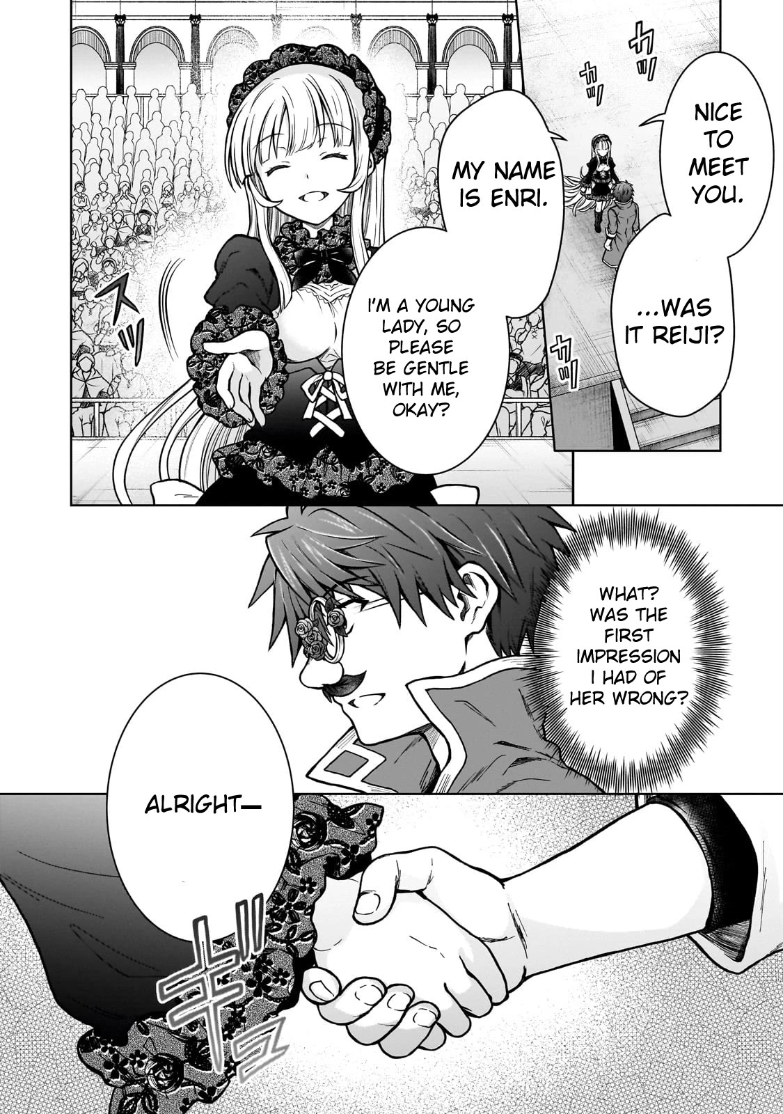 I’m a D-Rank Adventurer, for Some Reason I Got Recruited Into a Hero Party, and Now the Princess Is Stalking Me Chapter 20 page 18 - Chapter 20: For Some Reason, I Got Rich In An Instant!